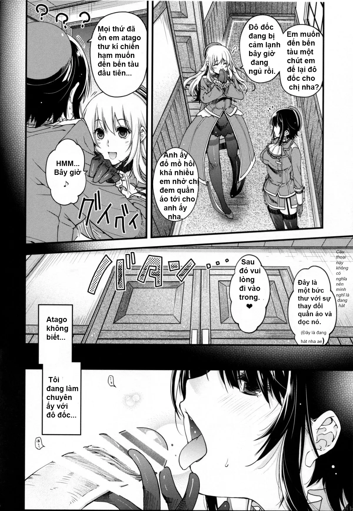 All-night Combat! - Full trang 5