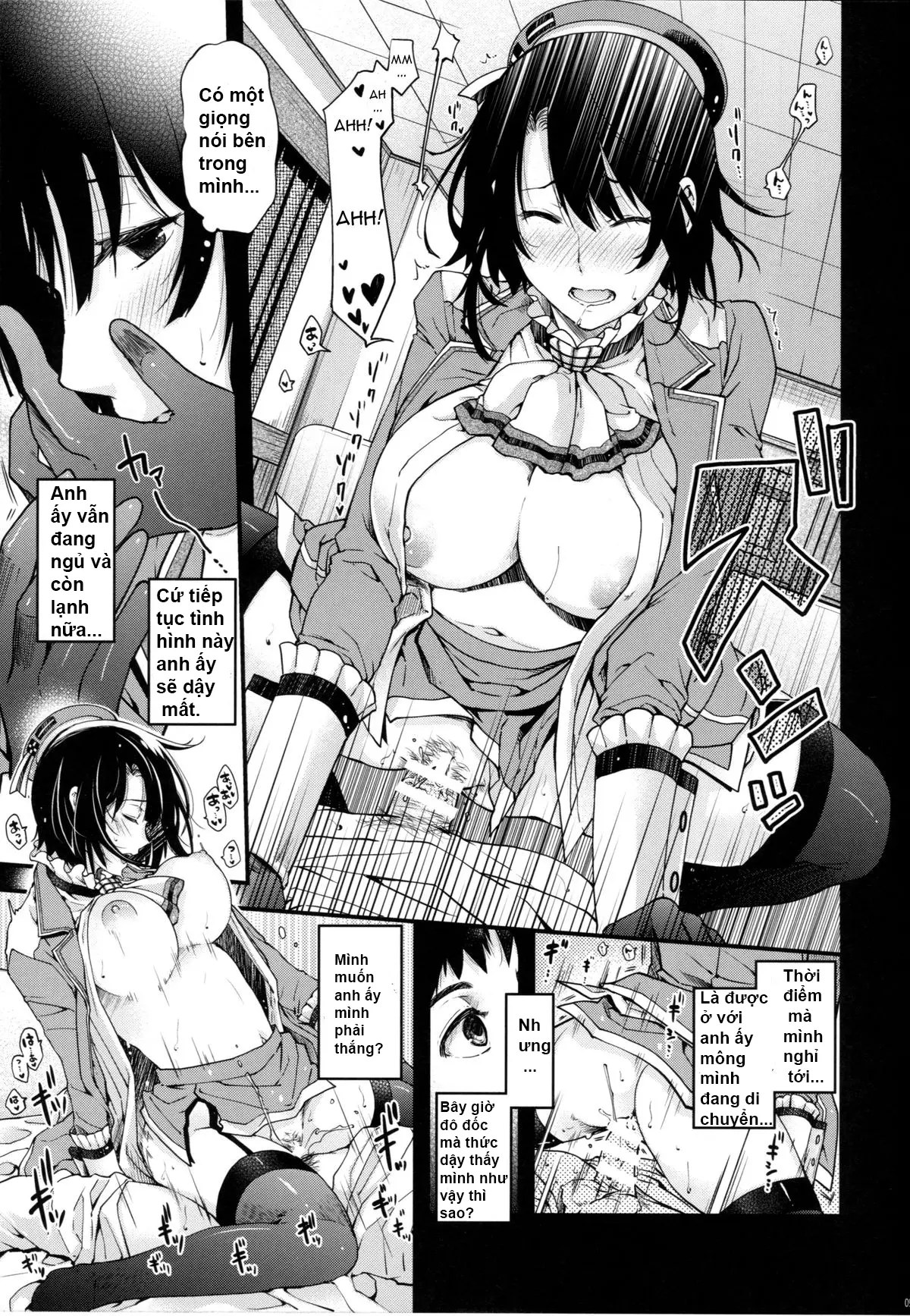 All-night Combat! - Full trang 8