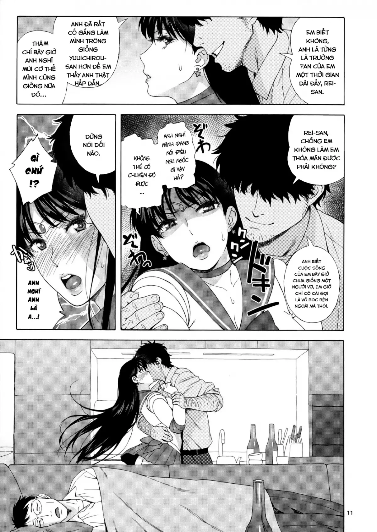 Ano Hito ni Nita Hito - Full trang 10
