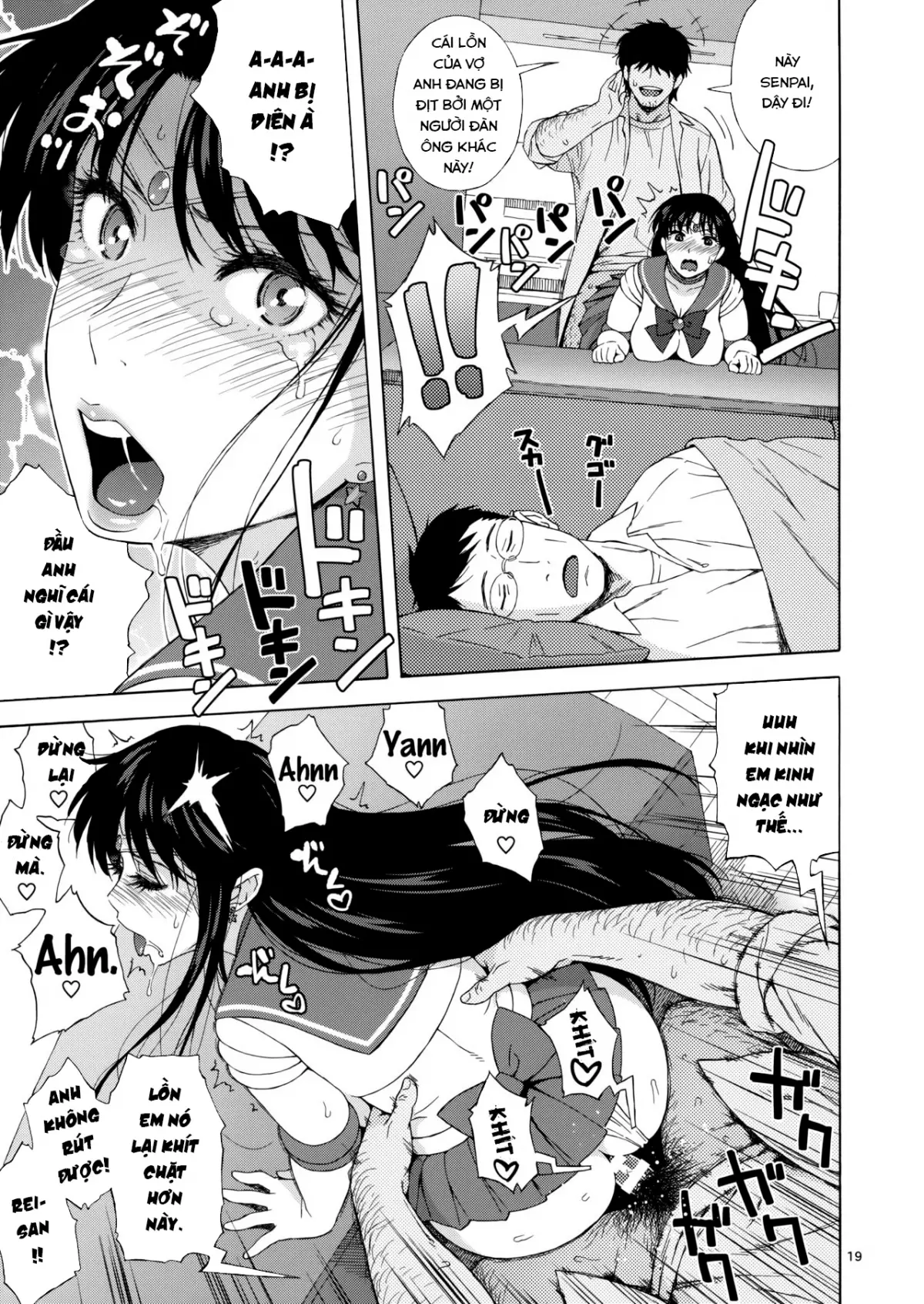 Ano Hito ni Nita Hito - Full trang 18