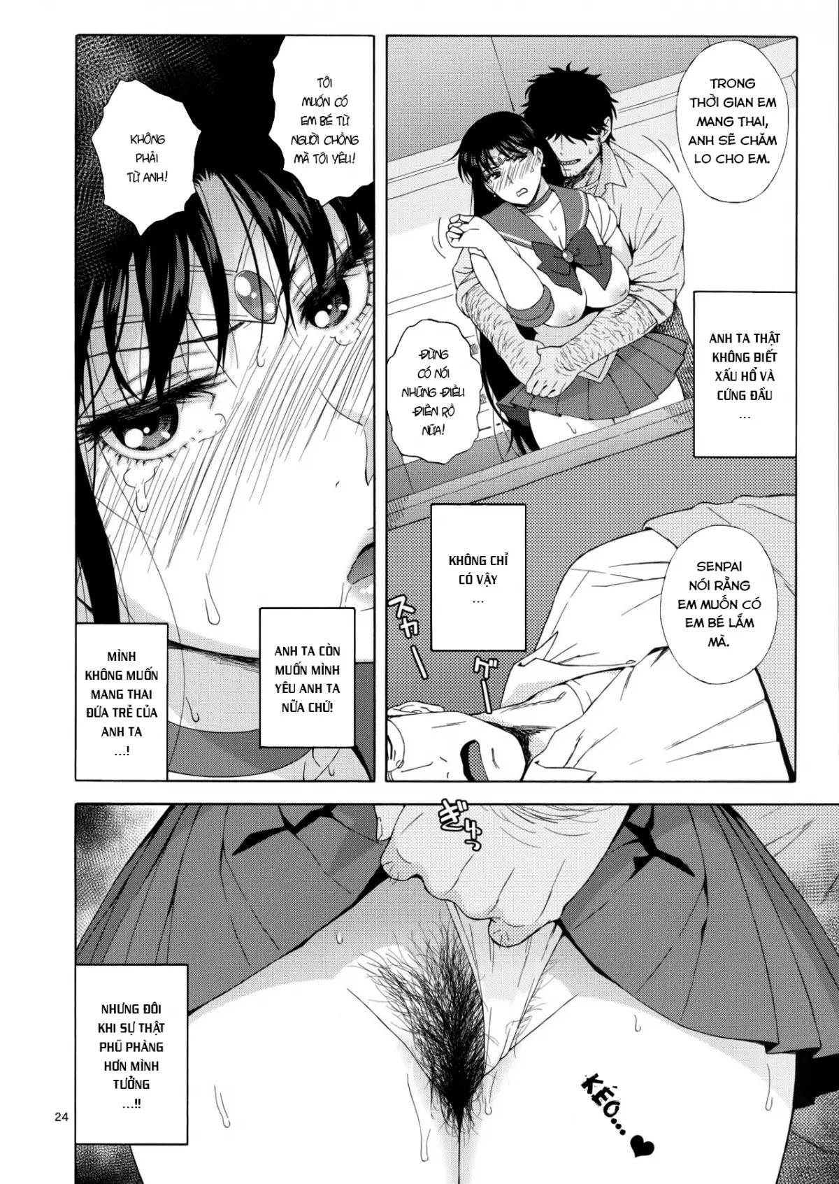 Ano Hito ni Nita Hito - Full trang 23
