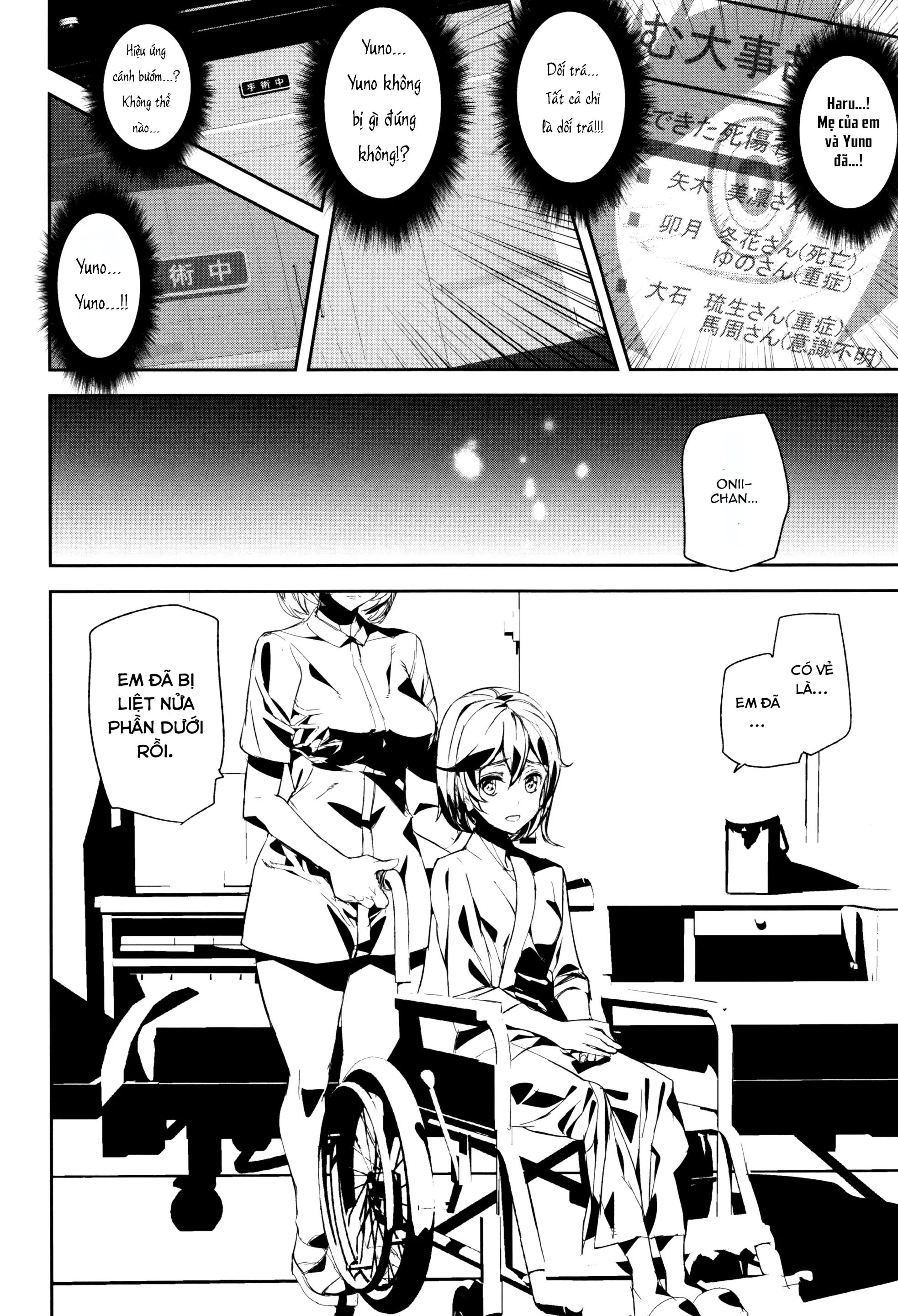Crime Girls Ch. 1-7 - Full trang 116