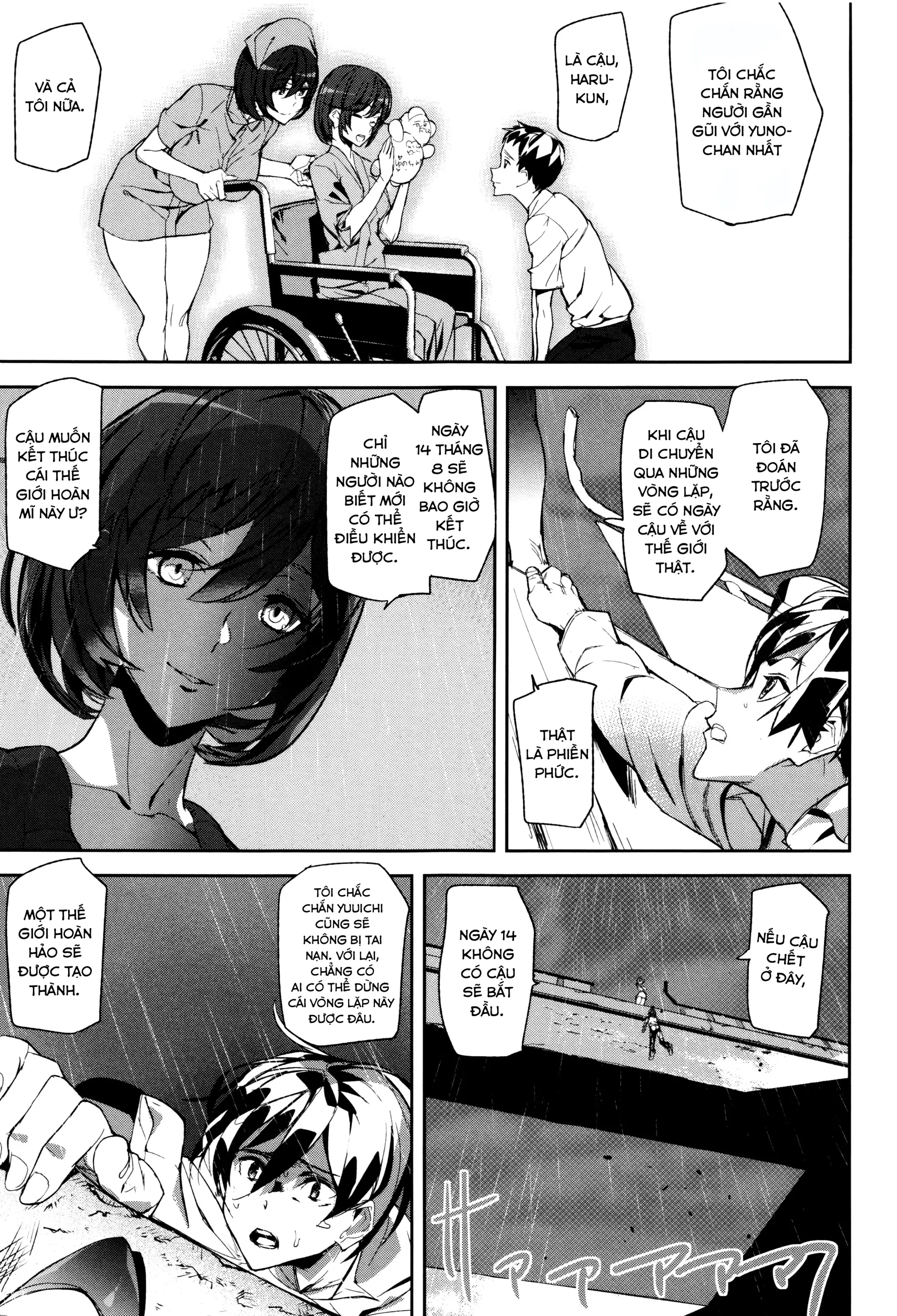 Crime Girls Ch. 1-7 - Full trang 119