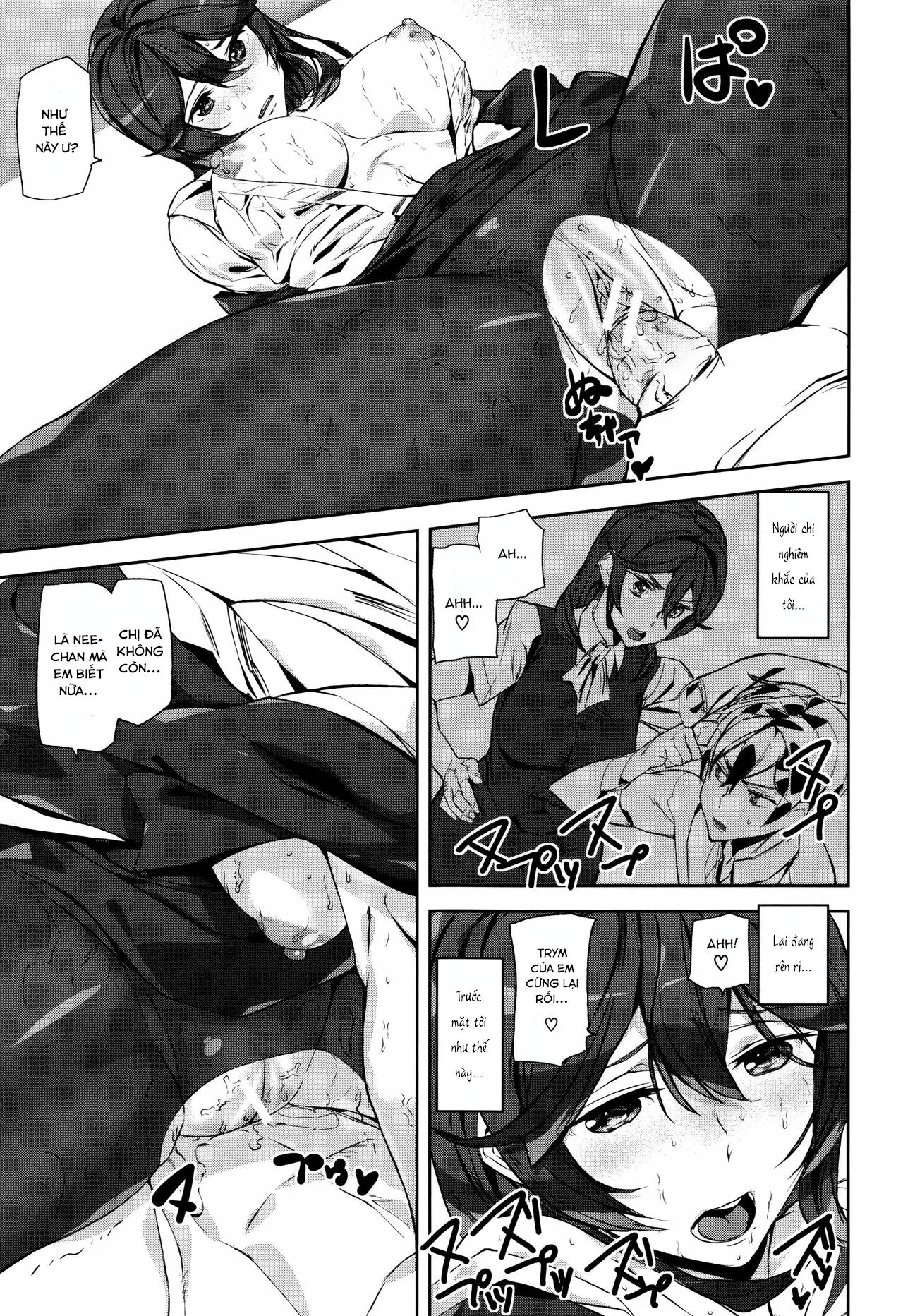 Crime Girls Ch. 1-7 - Full trang 138