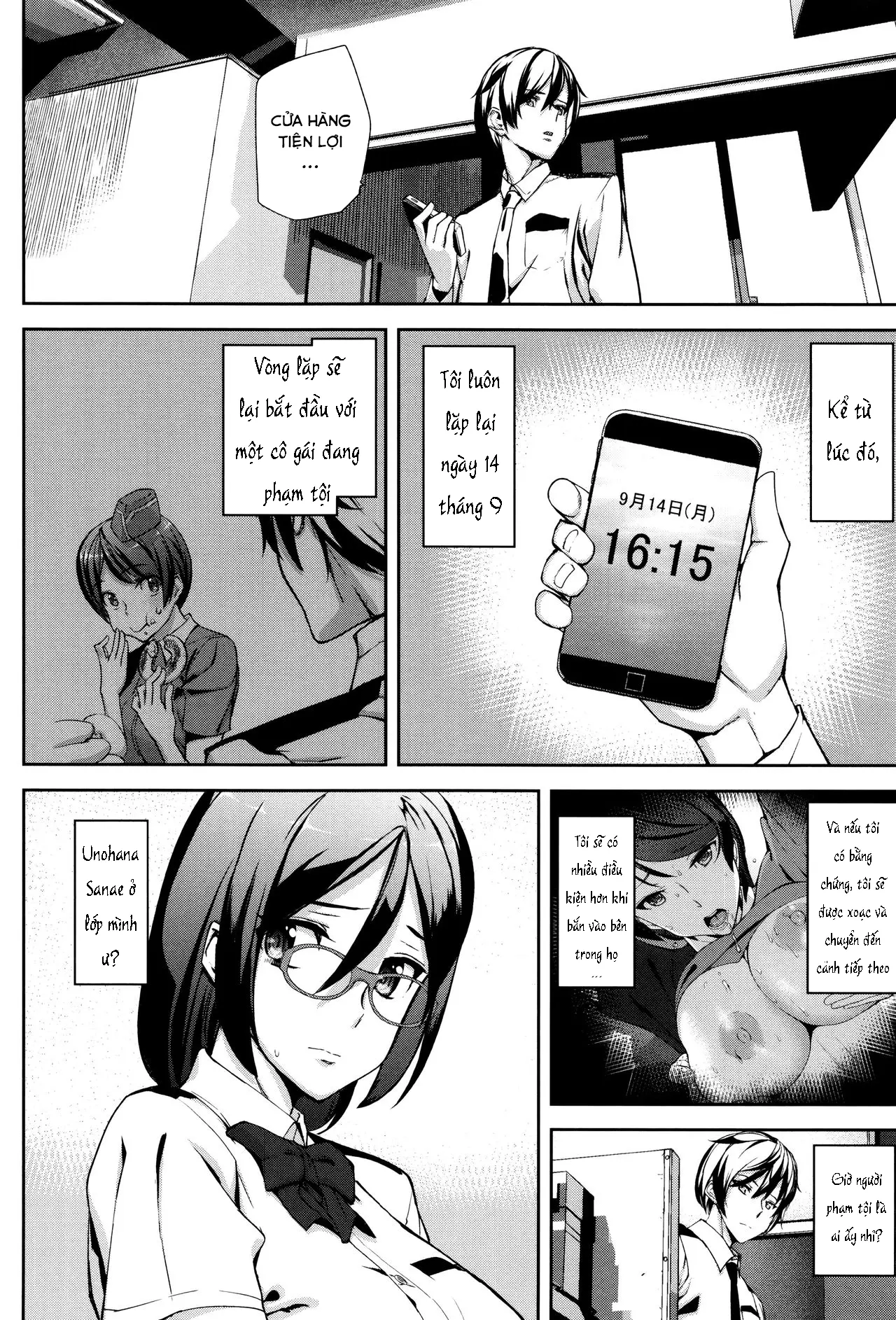 Crime Girls Ch. 1-7 - Full trang 16