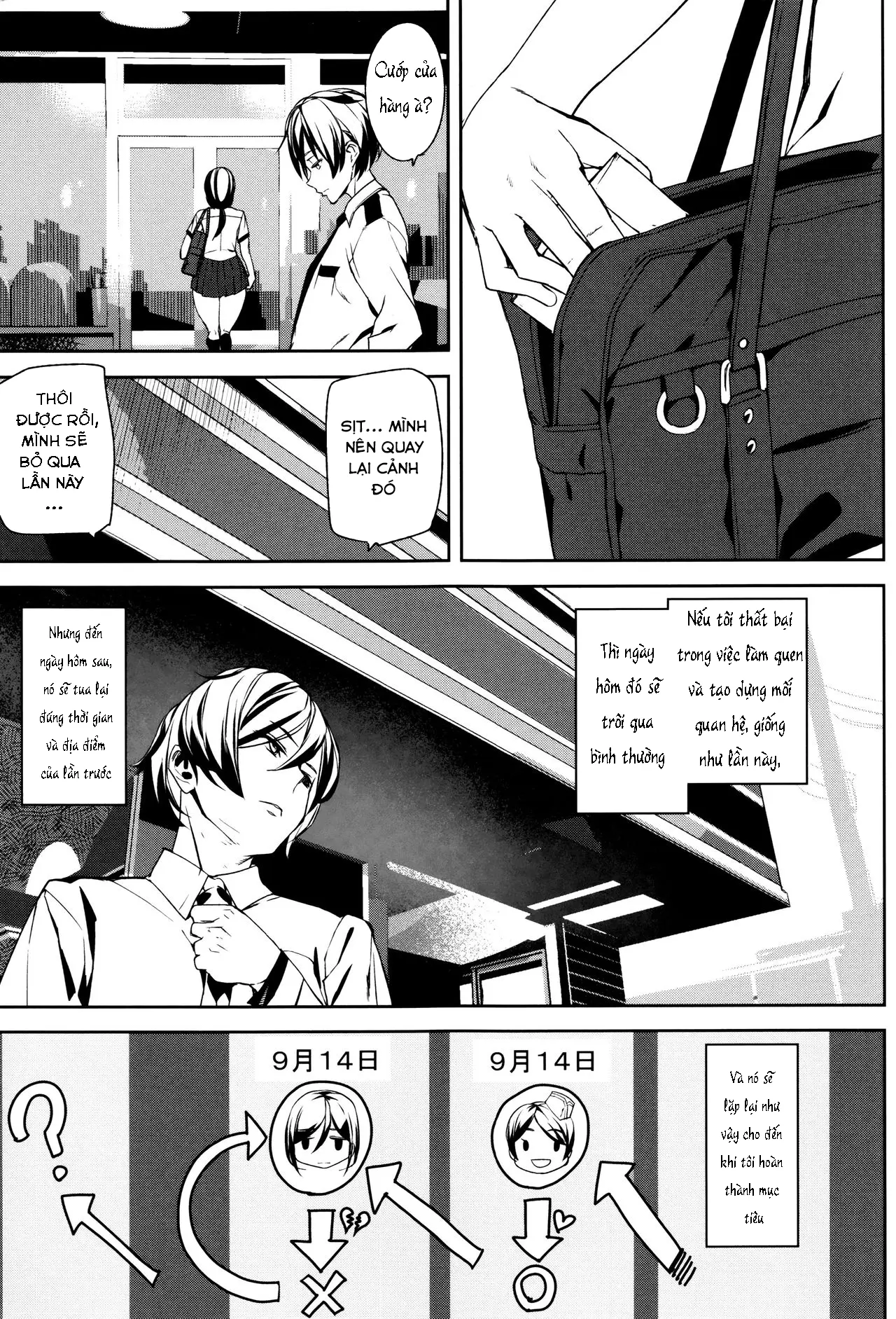 Crime Girls Ch. 1-7 - Full trang 17
