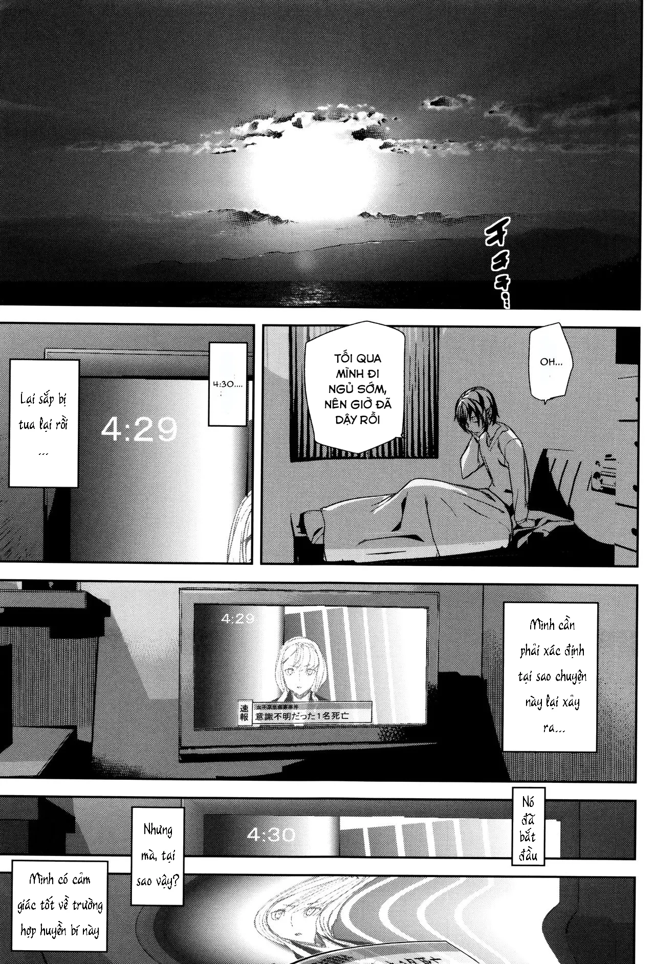 Crime Girls Ch. 1-7 - Full trang 21