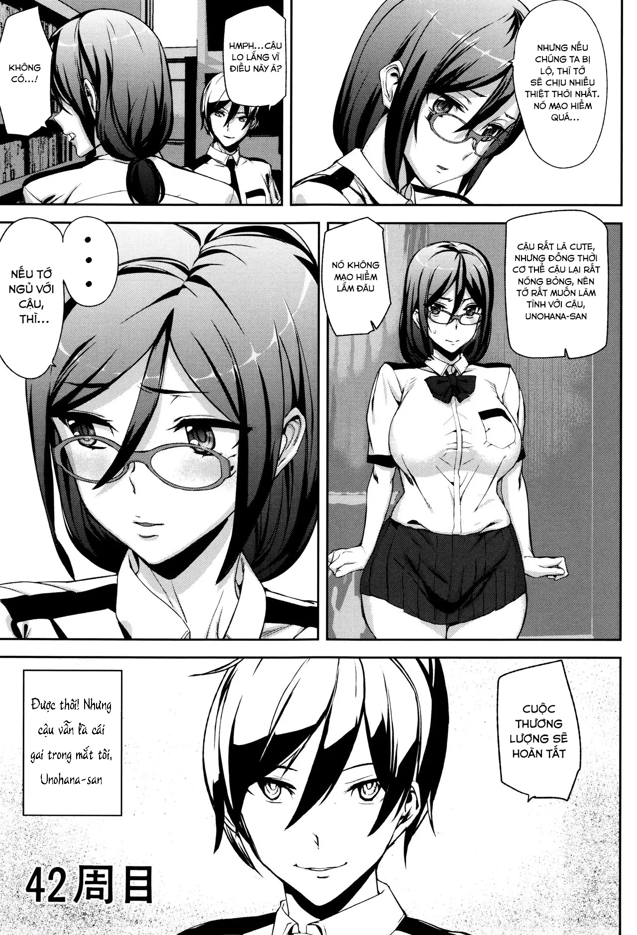Crime Girls Ch. 1-7 - Full trang 23