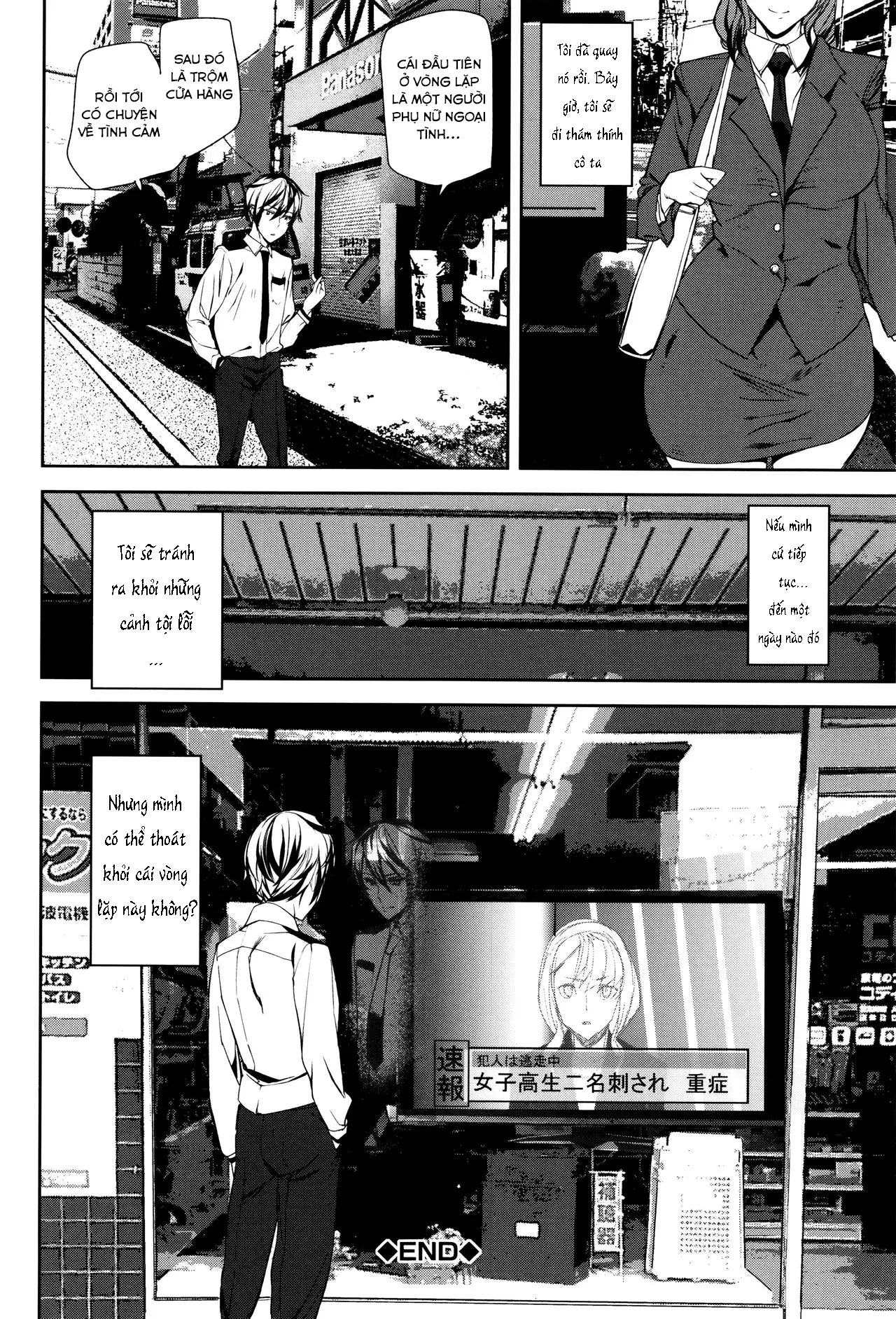 Crime Girls Ch. 1-7 - Full trang 34