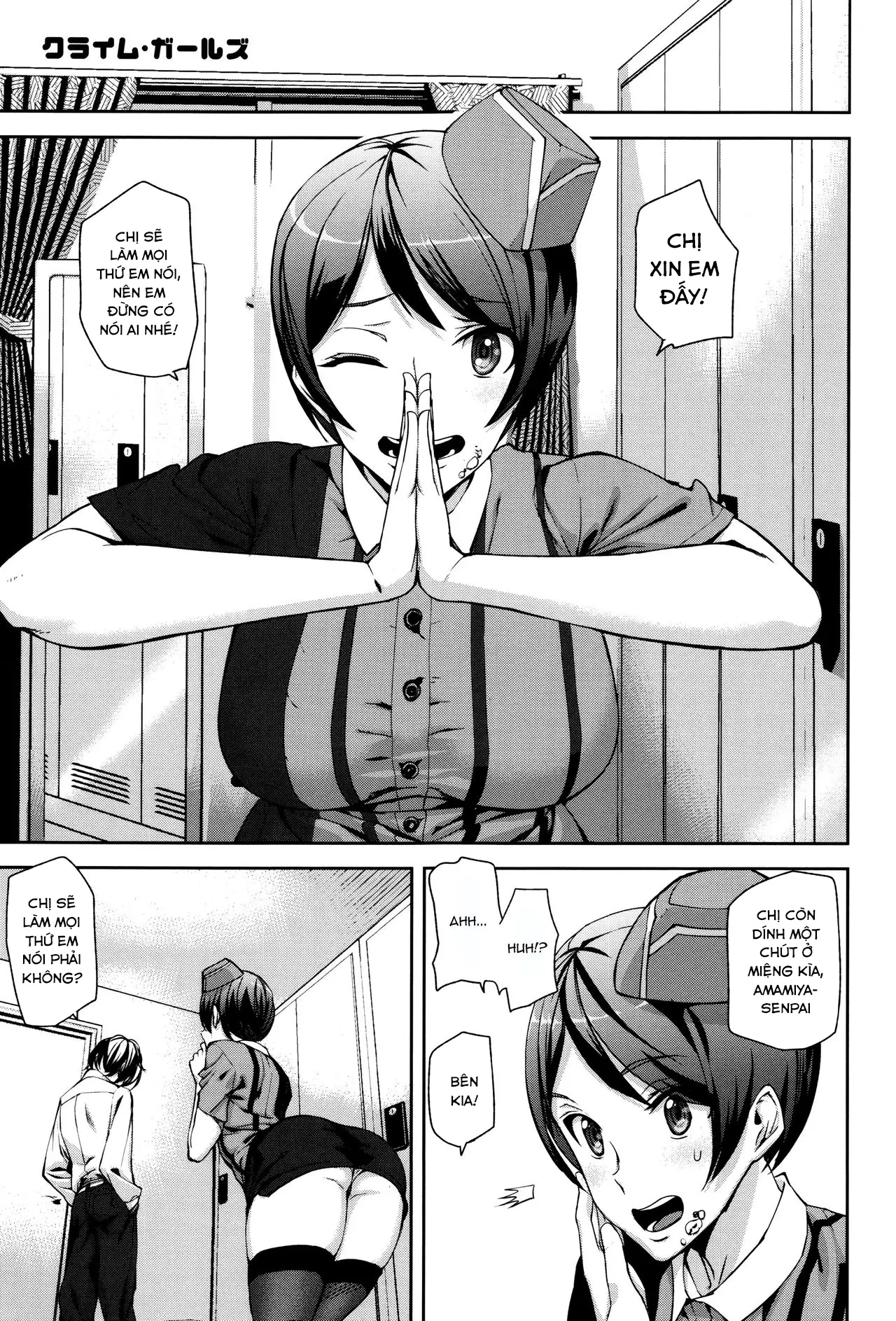 Crime Girls Ch. 1-7 - Full trang 6