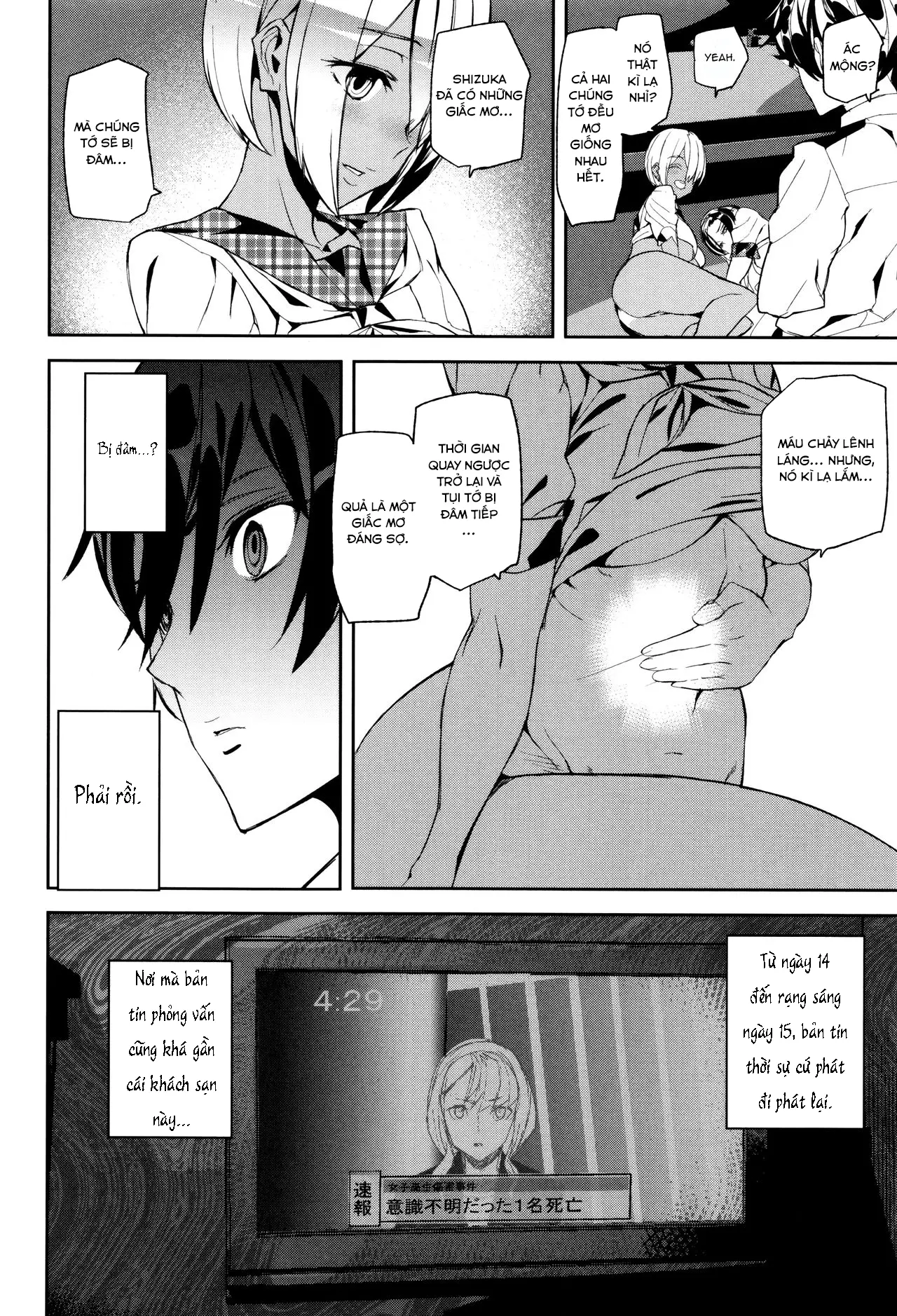 Crime Girls Ch. 1-7 - Full trang 83