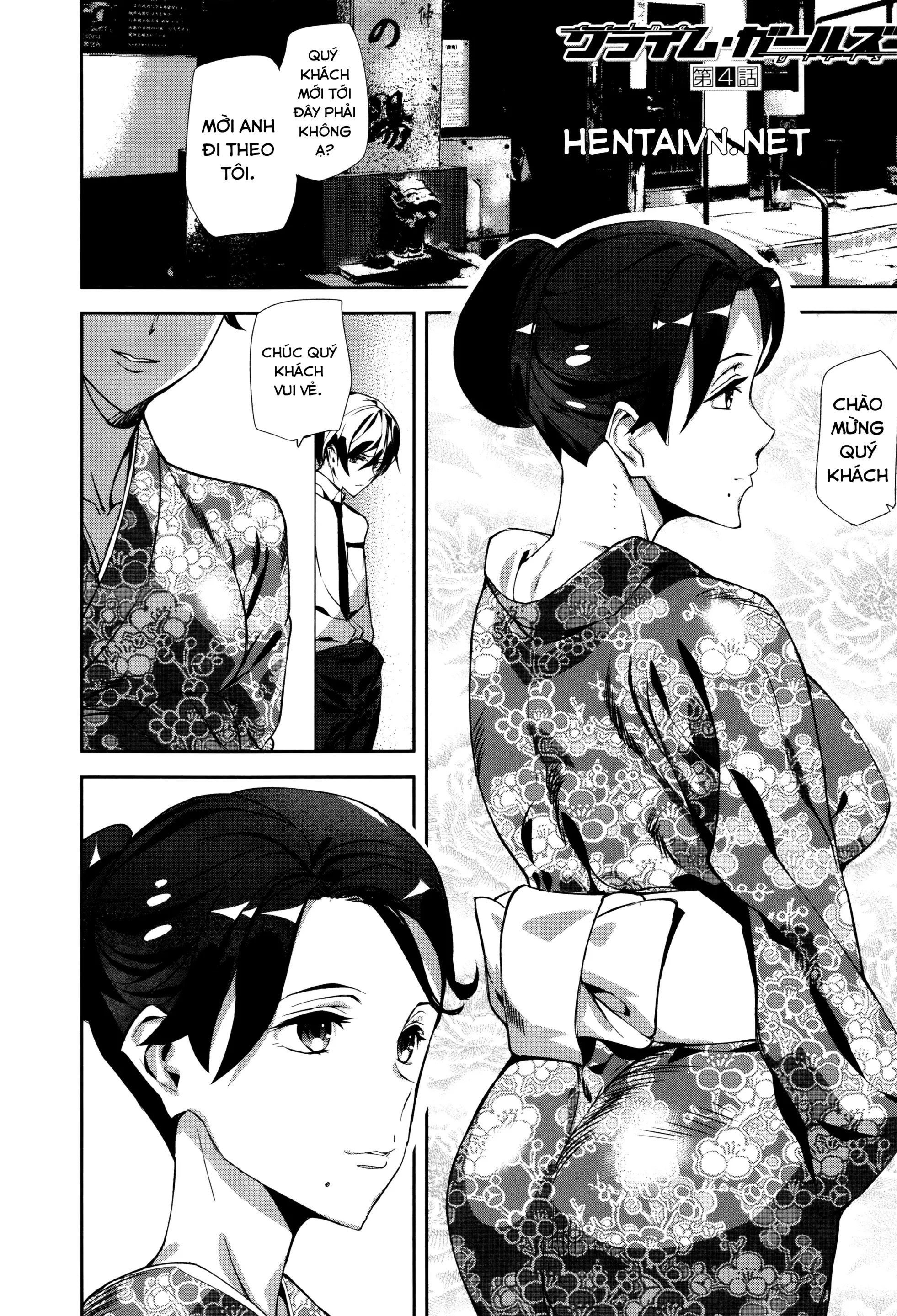 Crime Girls Ch. 1-7 - Full trang 95