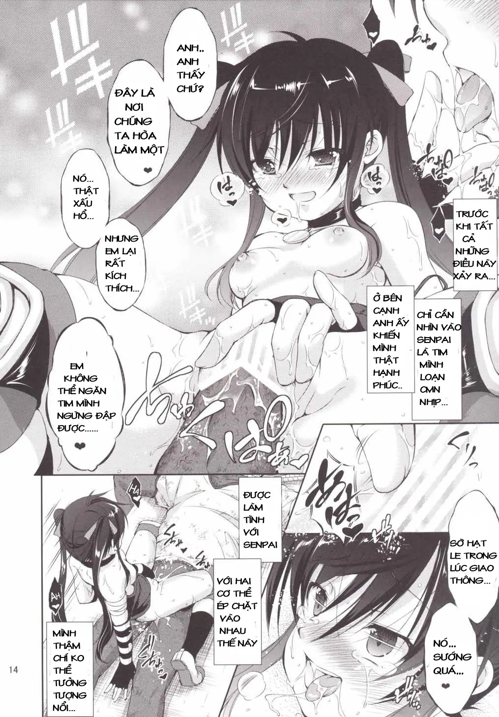 Chitsunai Kansen! - Full trang 13