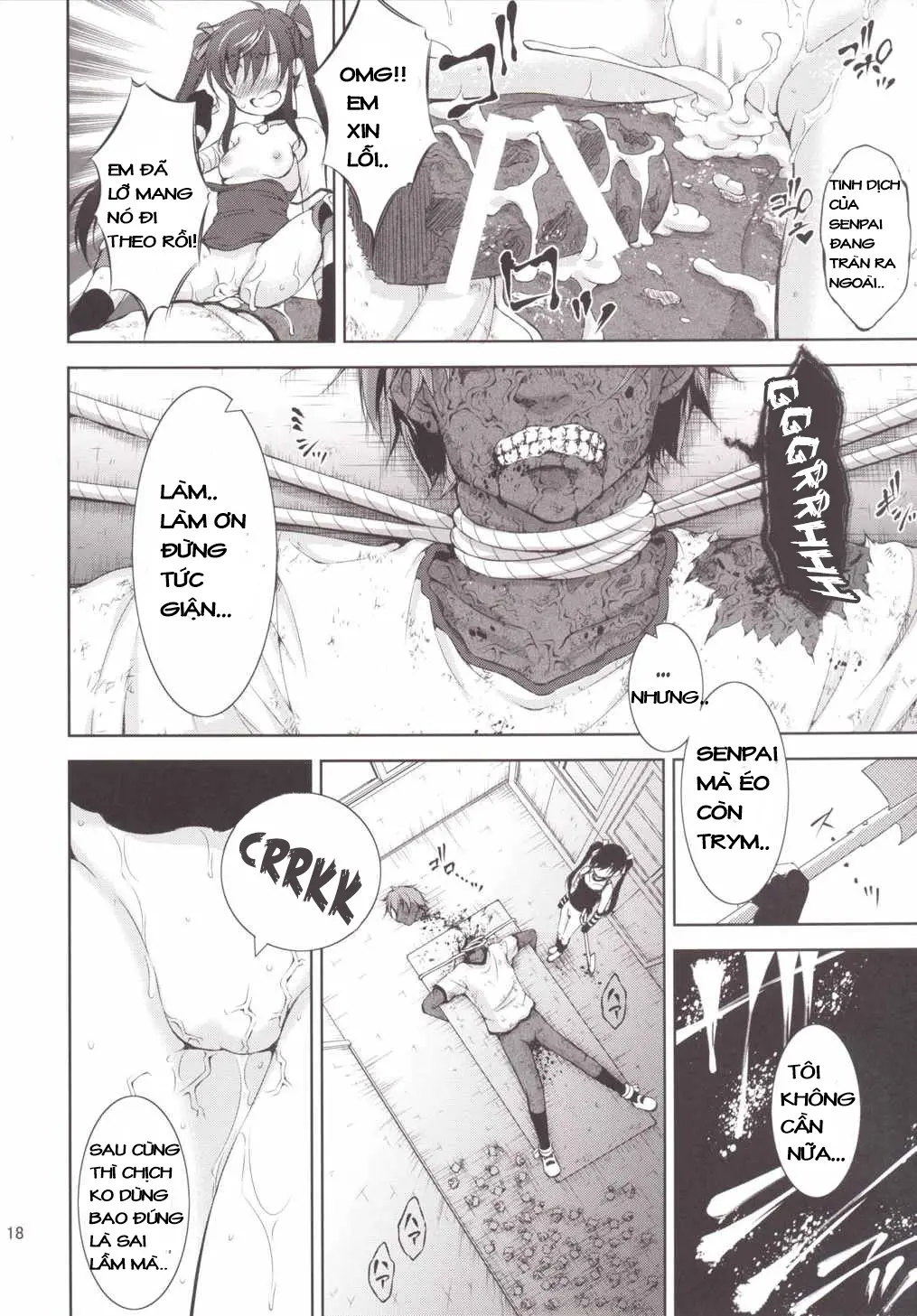 Chitsunai Kansen! - Full trang 17