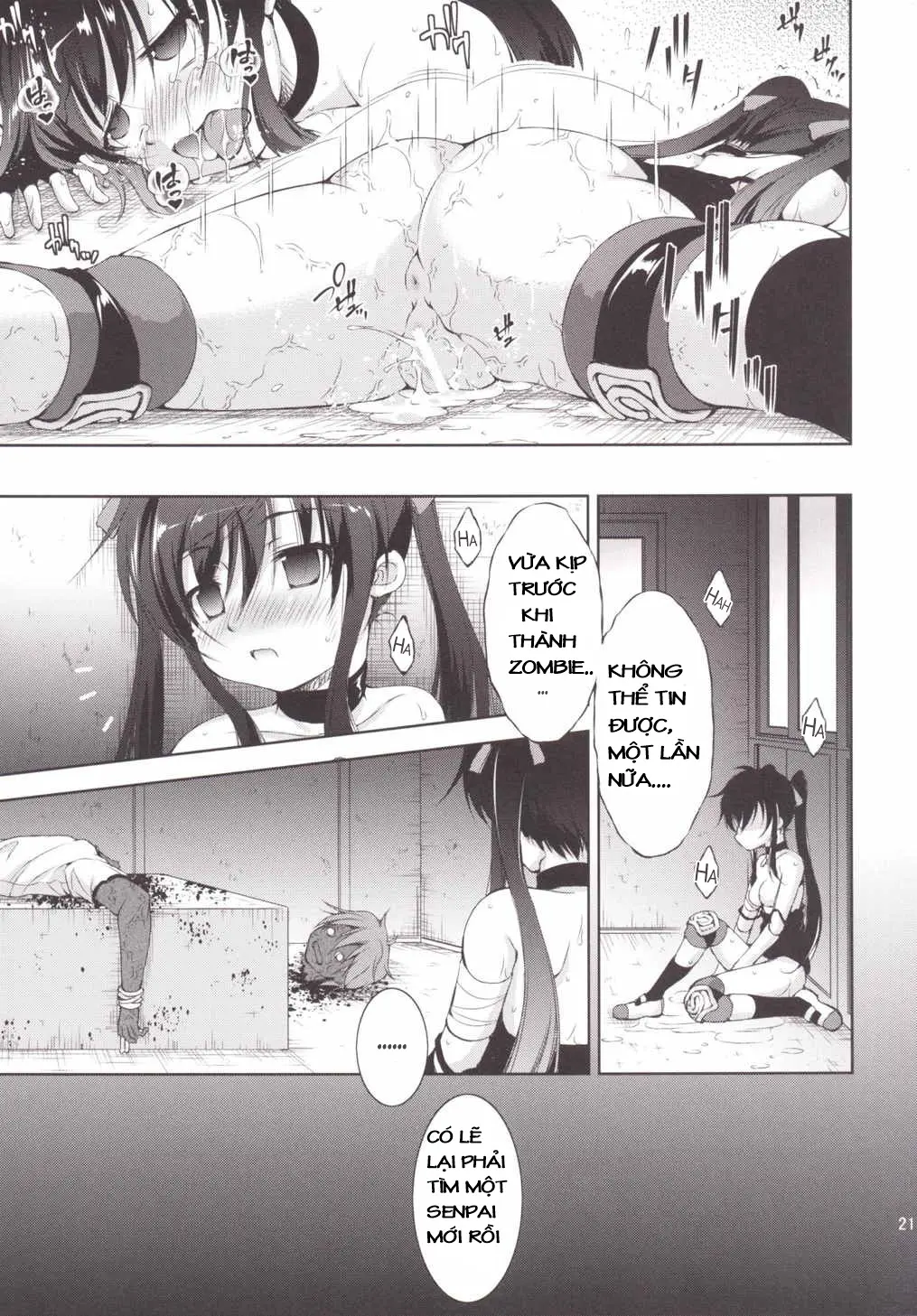 Chitsunai Kansen! - Full trang 20