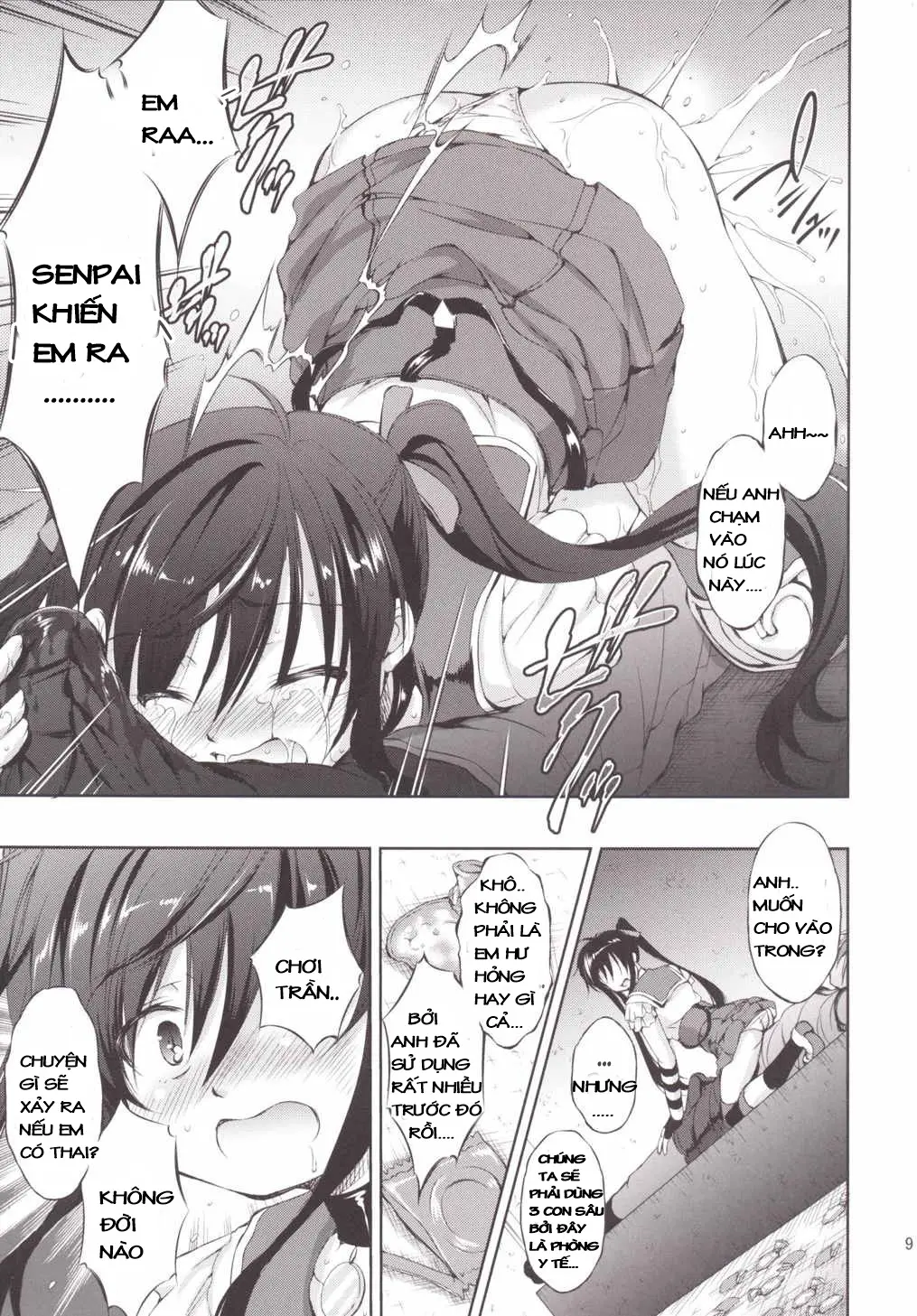 Chitsunai Kansen! - Full trang 8
