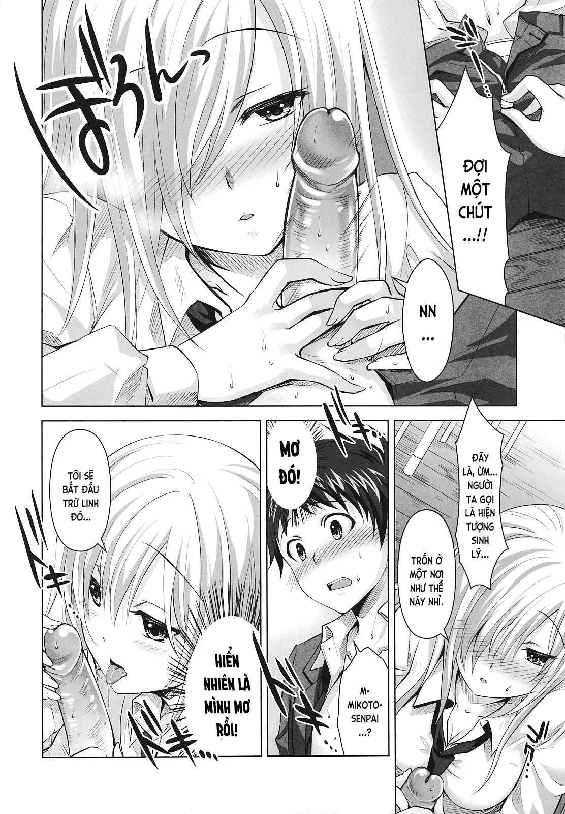 Reikan Shoujo to Himitsu no Gishiki | Cô Gái Tâm Linh và Nghi Thức Bí Mật (decensored) - Full trang 11