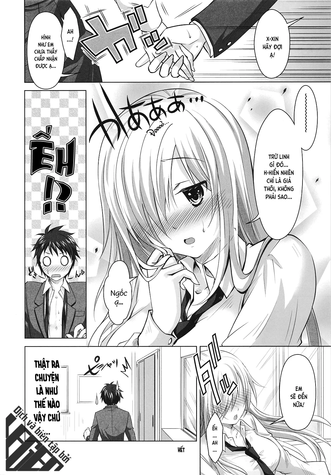 Reikan Shoujo to Himitsu no Gishiki | Cô Gái Tâm Linh và Nghi Thức Bí Mật (decensored) - Full trang 27