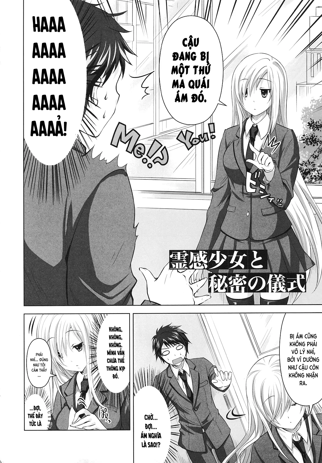 Reikan Shoujo to Himitsu no Gishiki | Cô Gái Tâm Linh và Nghi Thức Bí Mật (decensored) - Full trang 3
