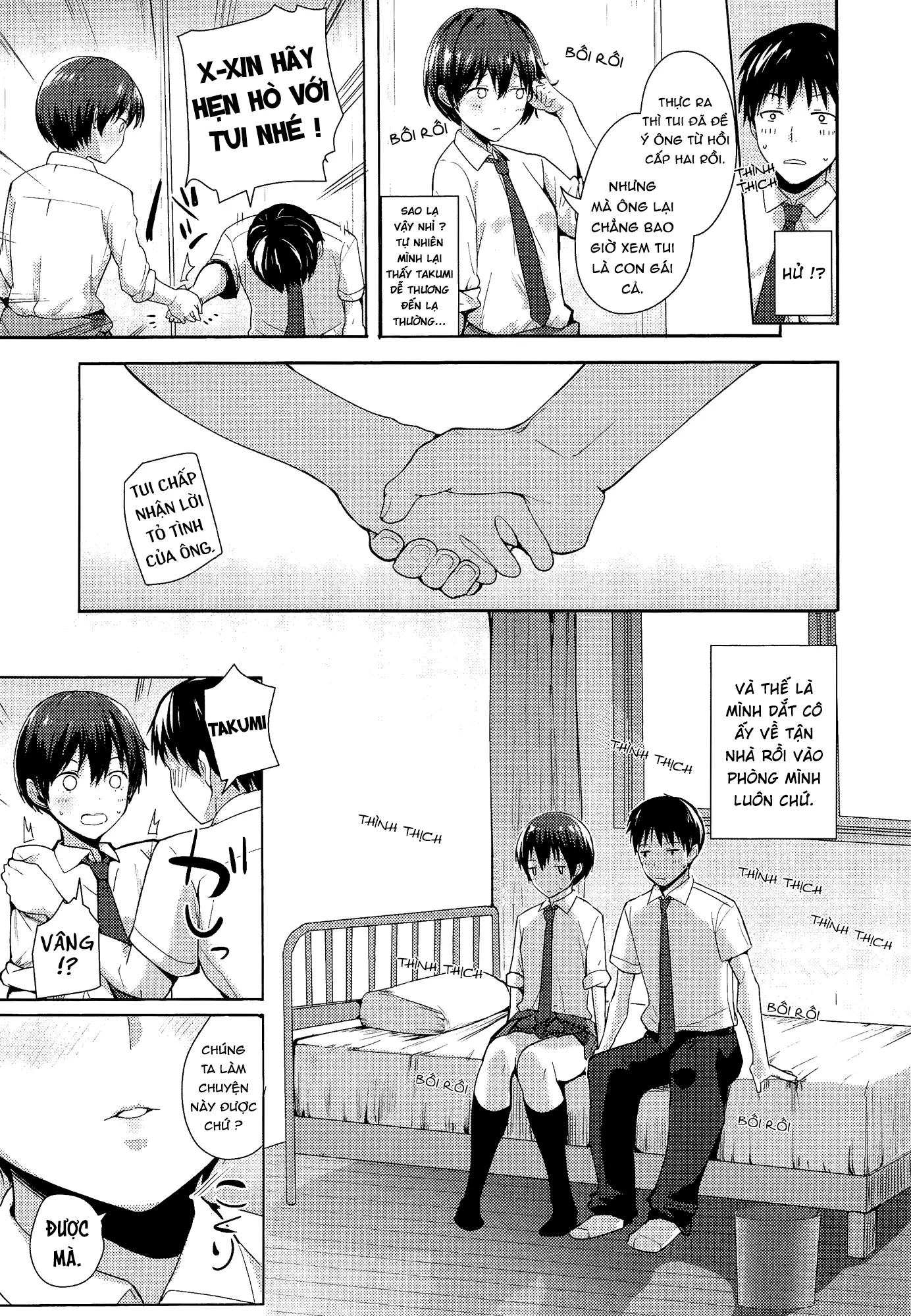 Kodomo Janaishi! | I'm Not a Little Kid! - Full trang 7