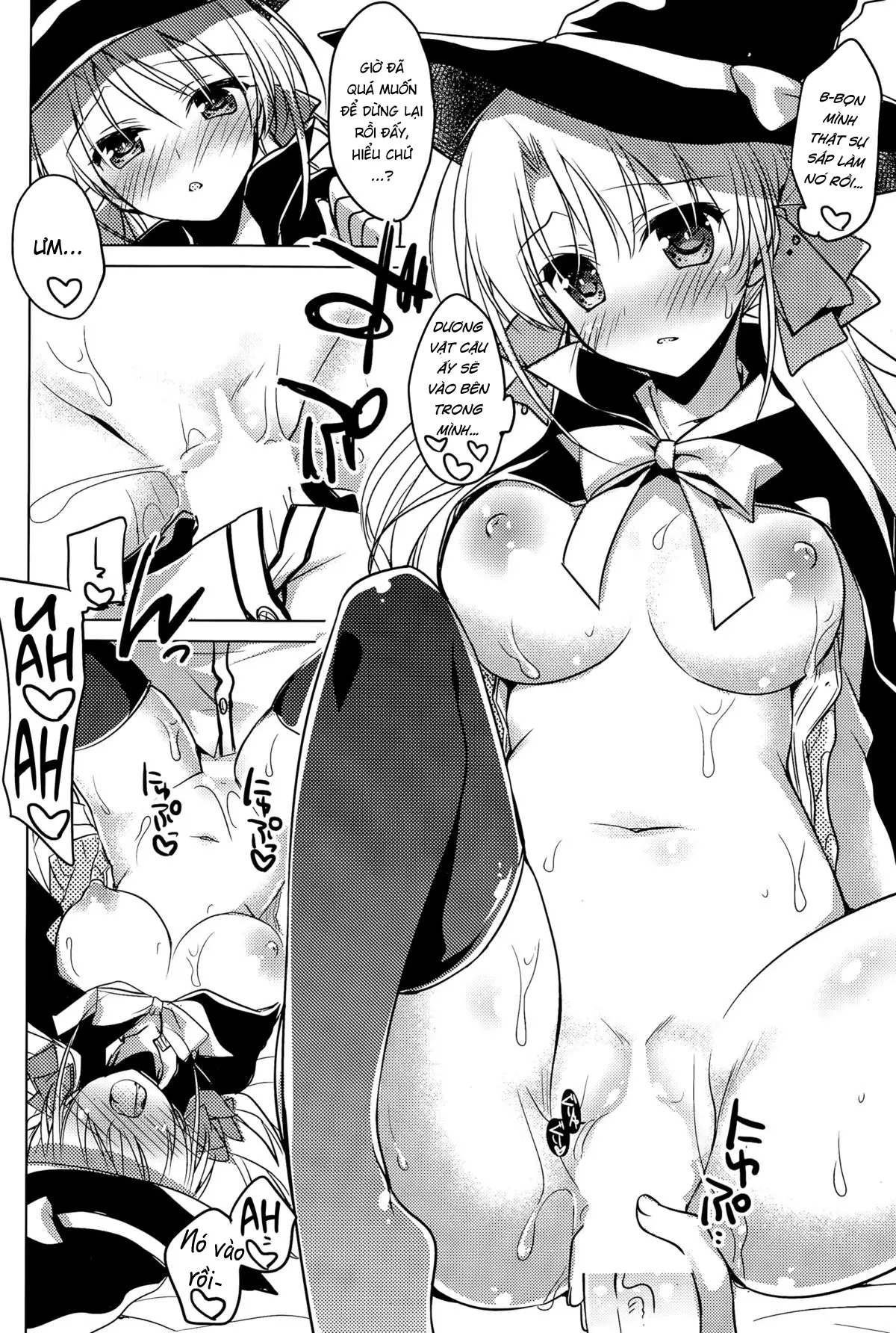 Trick + Treat - Full trang 12