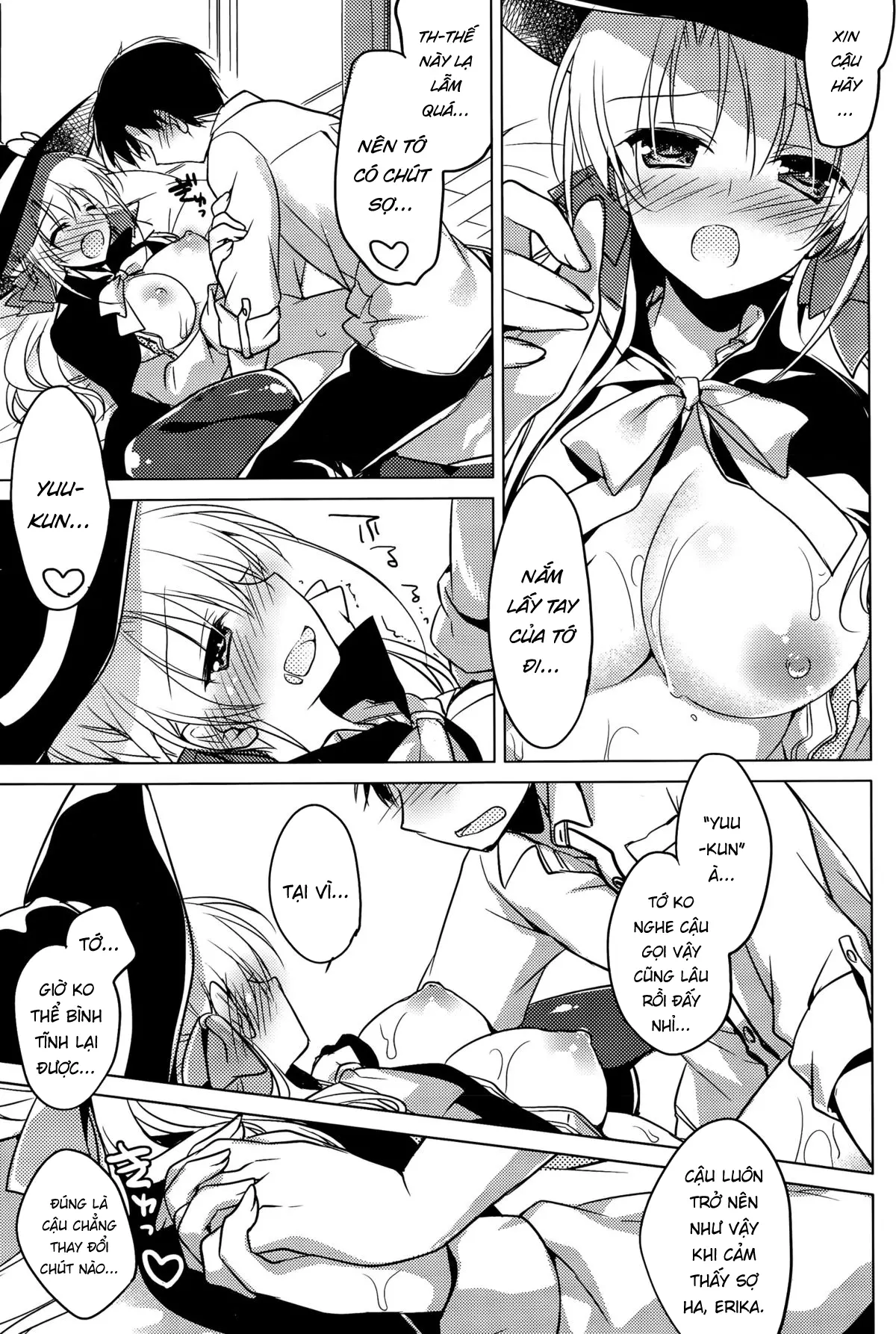 Trick + Treat - Full trang 13