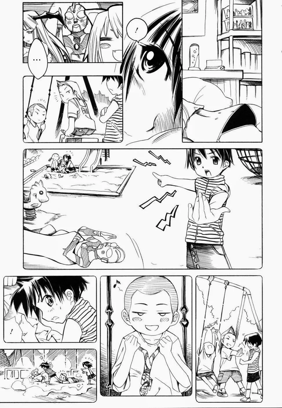 Swing Out Sisters Ch. 1-8 - Full trang 105