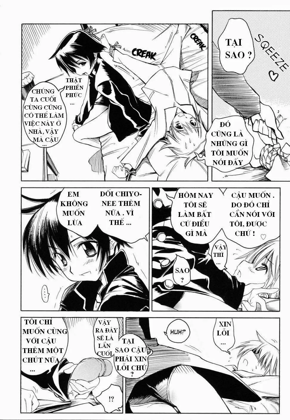 Swing Out Sisters Ch. 1-8 - Full trang 108