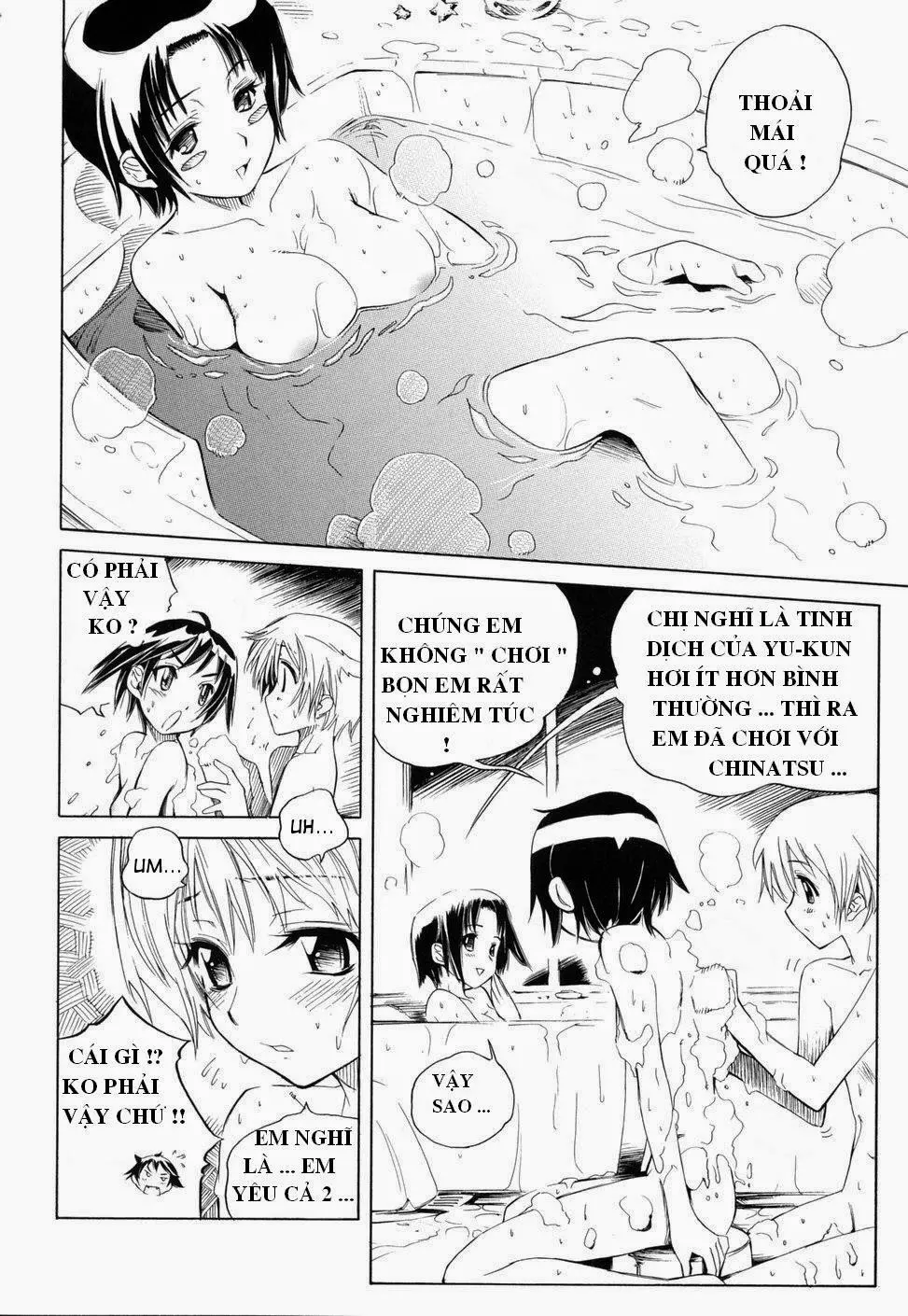 Swing Out Sisters Ch. 1-8 - Full trang 122