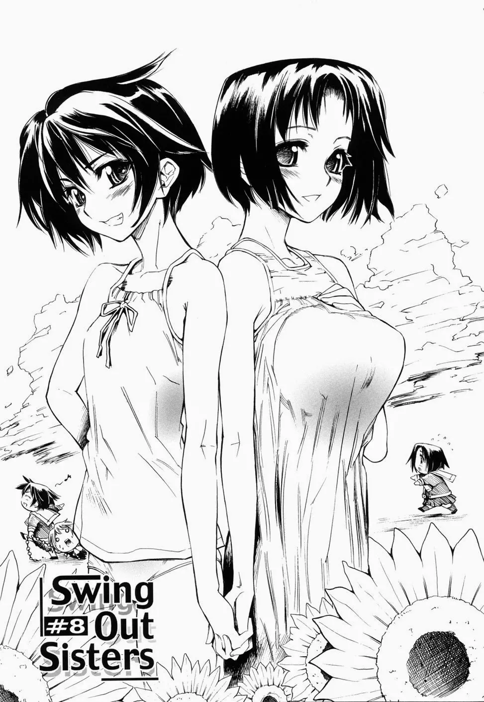 Swing Out Sisters Ch. 1-8 - Full trang 135