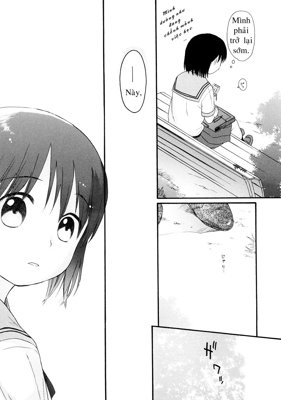 YOUR DOG Ch. 1-8 - Full trang 13
