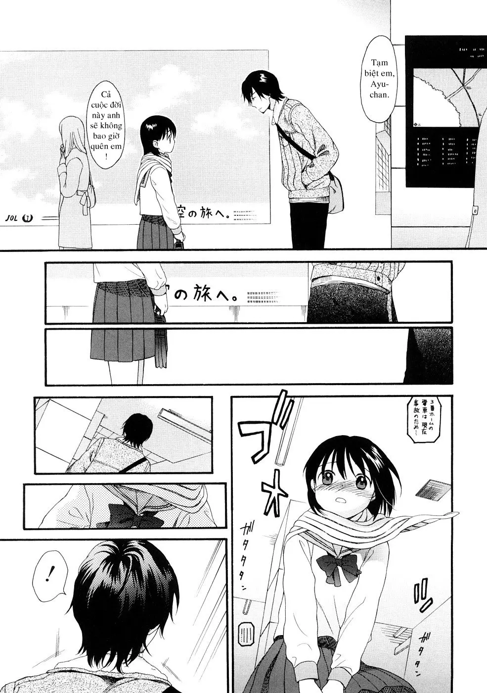 YOUR DOG Ch. 1-8 - Full trang 155