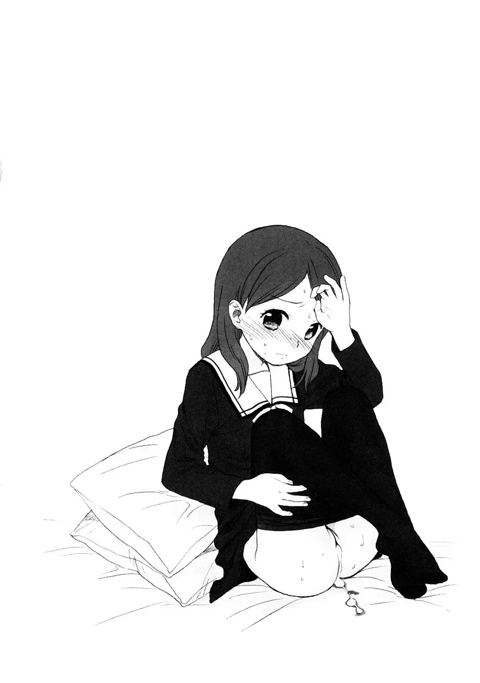 YOUR DOG Ch. 1-8 - Full trang 56