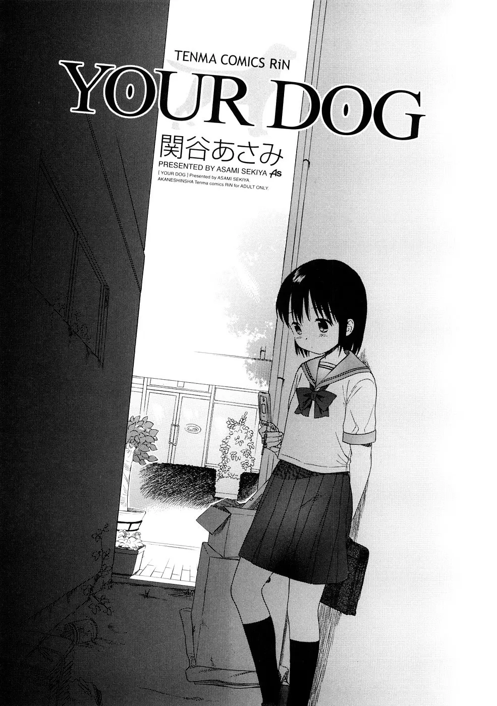 YOUR DOG Ch. 1-8 - Full trang 7