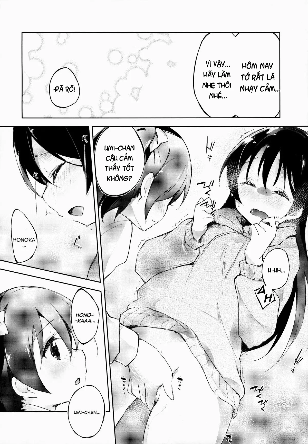 CHERRY PiCKING DAYS. - Full trang 13