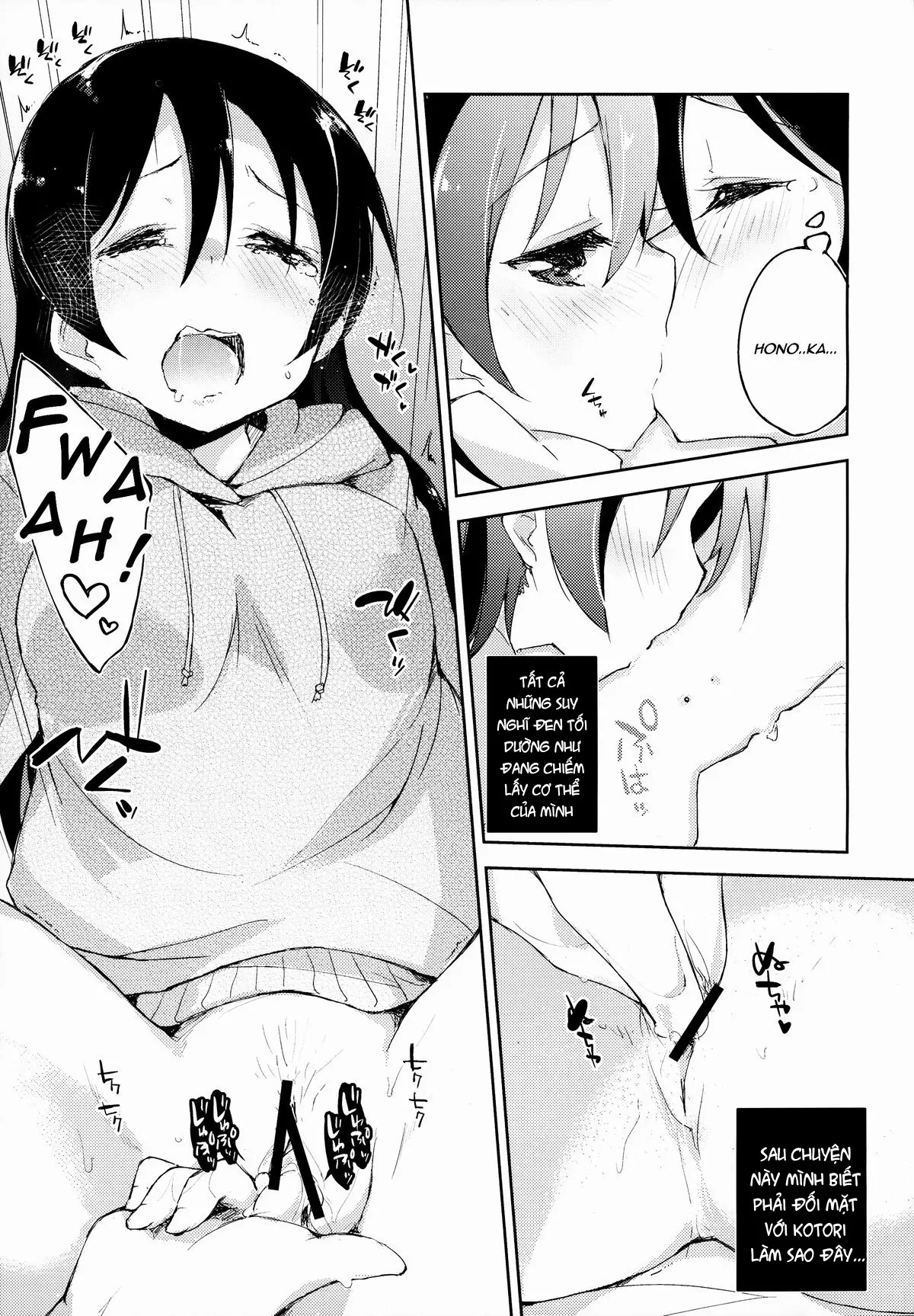 CHERRY PiCKING DAYS. - Full trang 16