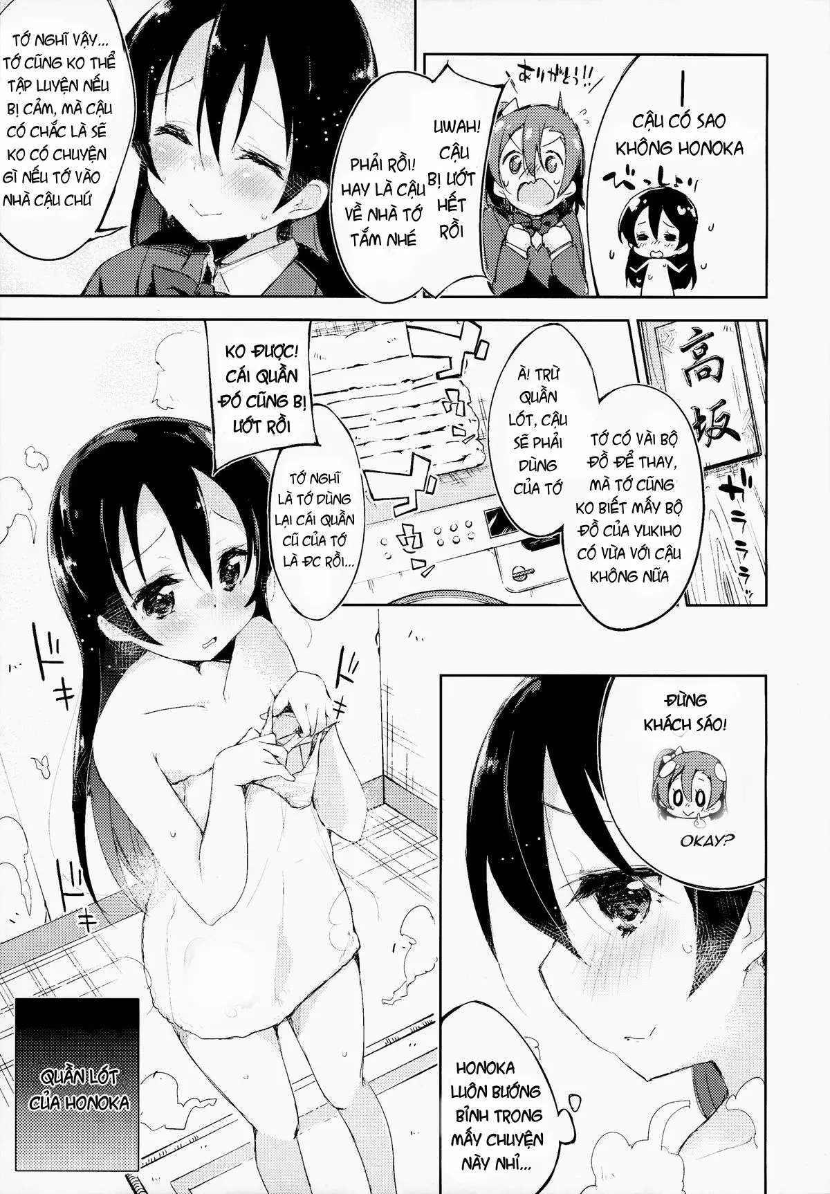 CHERRY PiCKING DAYS. - Full trang 6