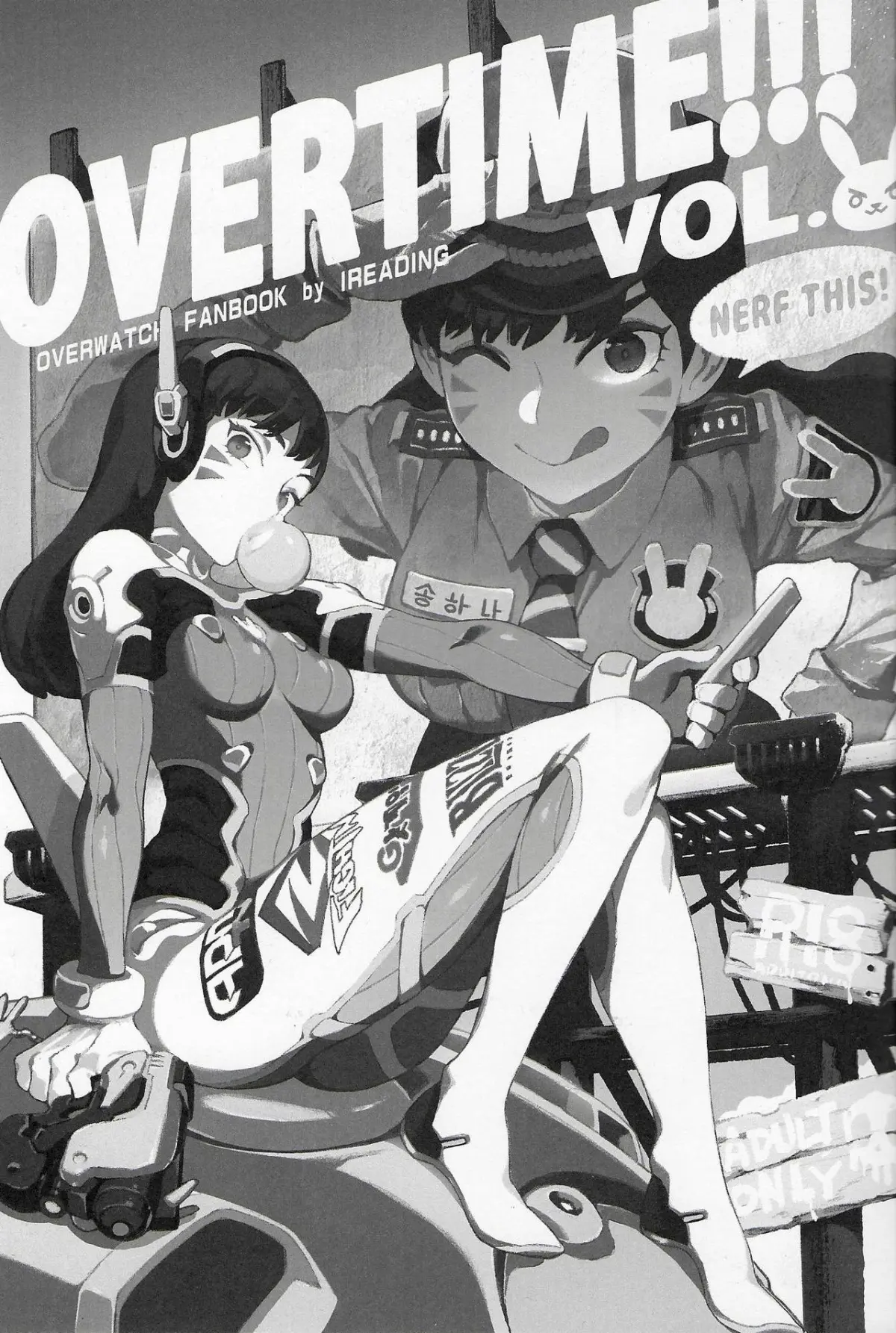 OVERTIME!! OVERWATCH FANBOOK VOL. 2 - Full trang 2