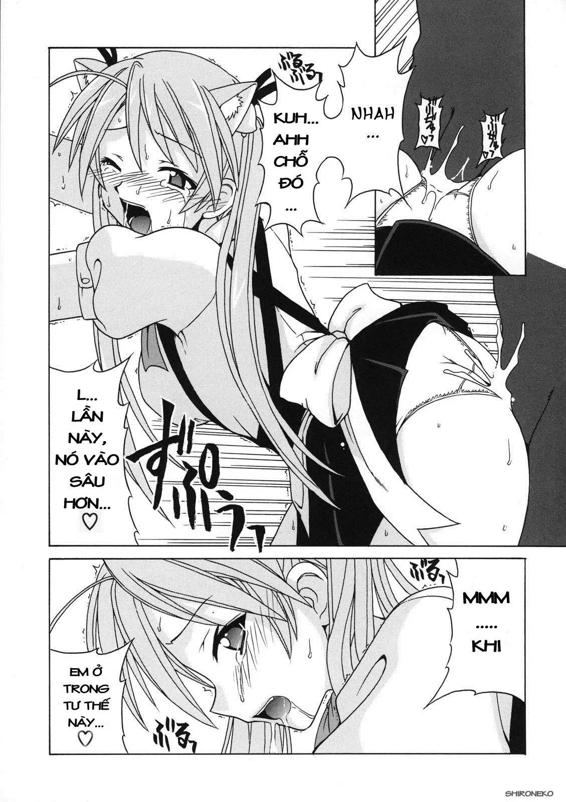 if CODE 07 Asuna - Full trang 14