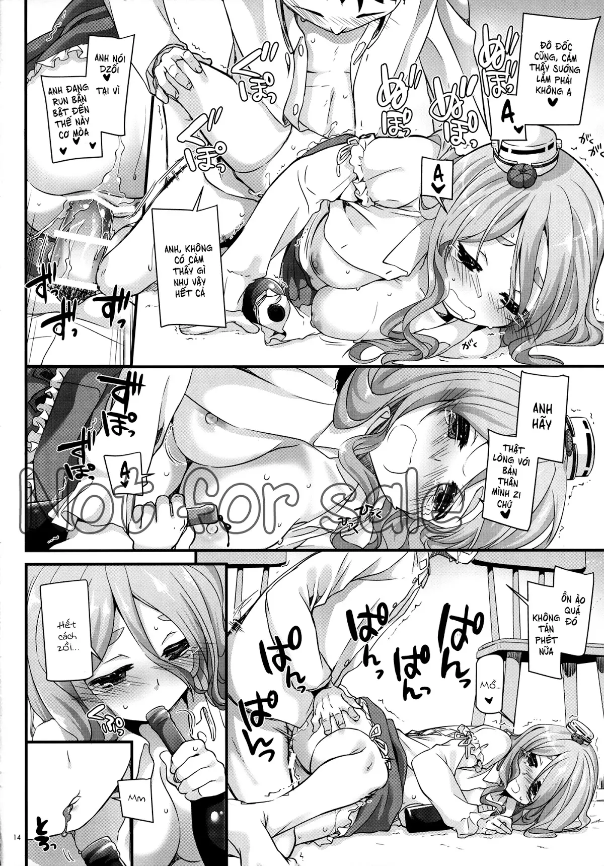 D.L. action 107 - Full trang 13