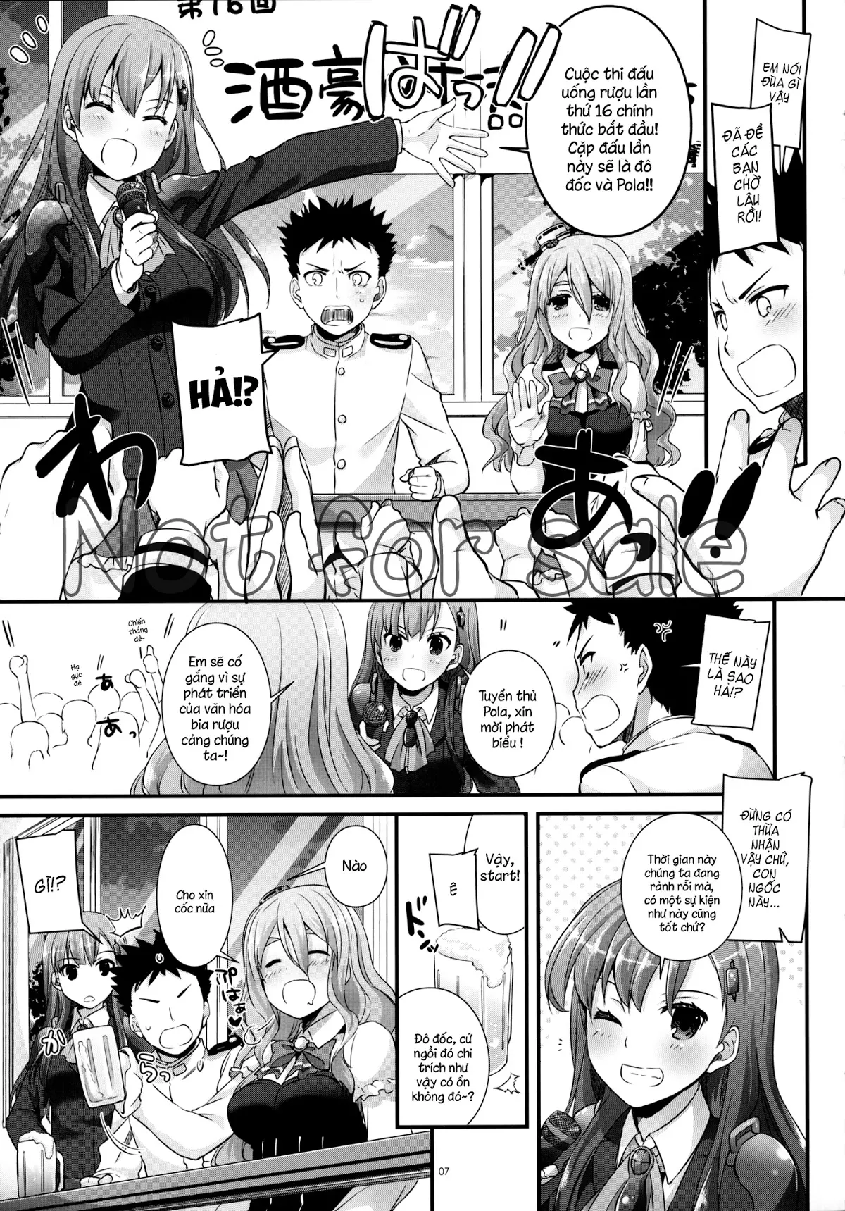 D.L. action 107 - Full trang 6