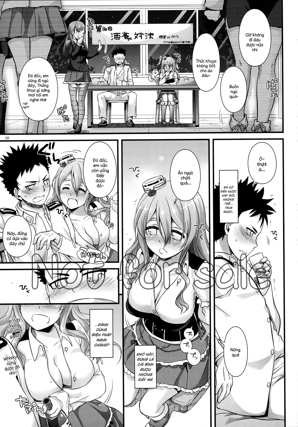 D.L. action 107 - Full trang 8