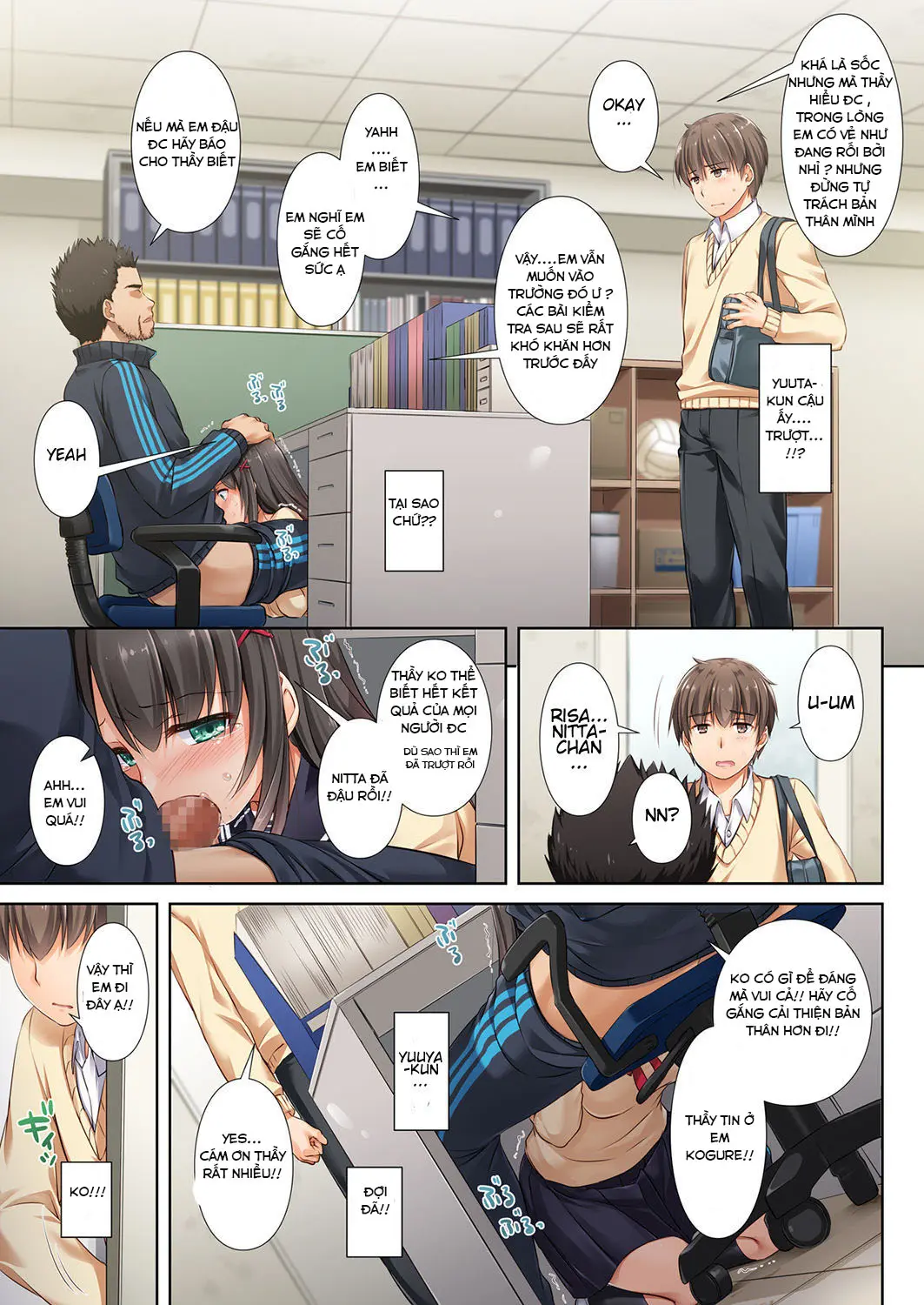 DLO-02 Kare to no Yakusoku 2 - Full trang 12