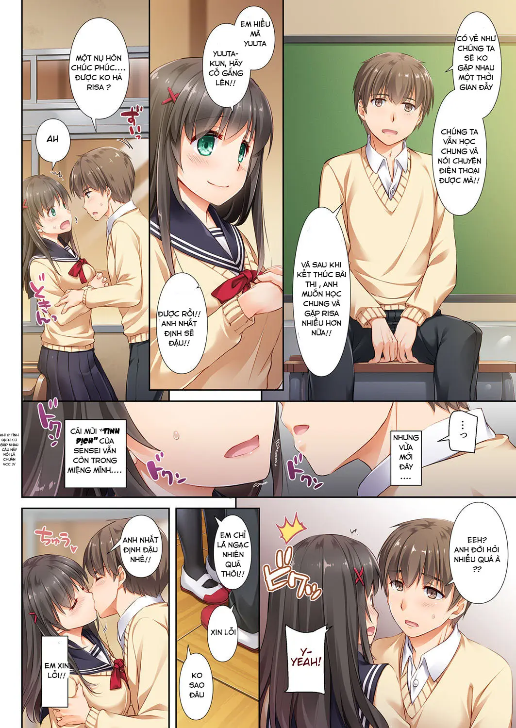 DLO-02 Kare to no Yakusoku 2 - Full trang 17