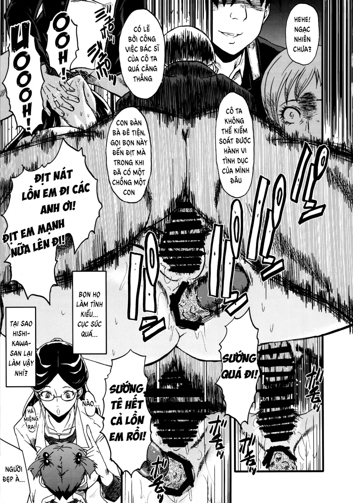 Urabambi Vol. 48 Ochi Mama ~Kazoku ni Kakurete Hard SEX ni Hamaru Hahaoya-tachi~ - Full trang 10