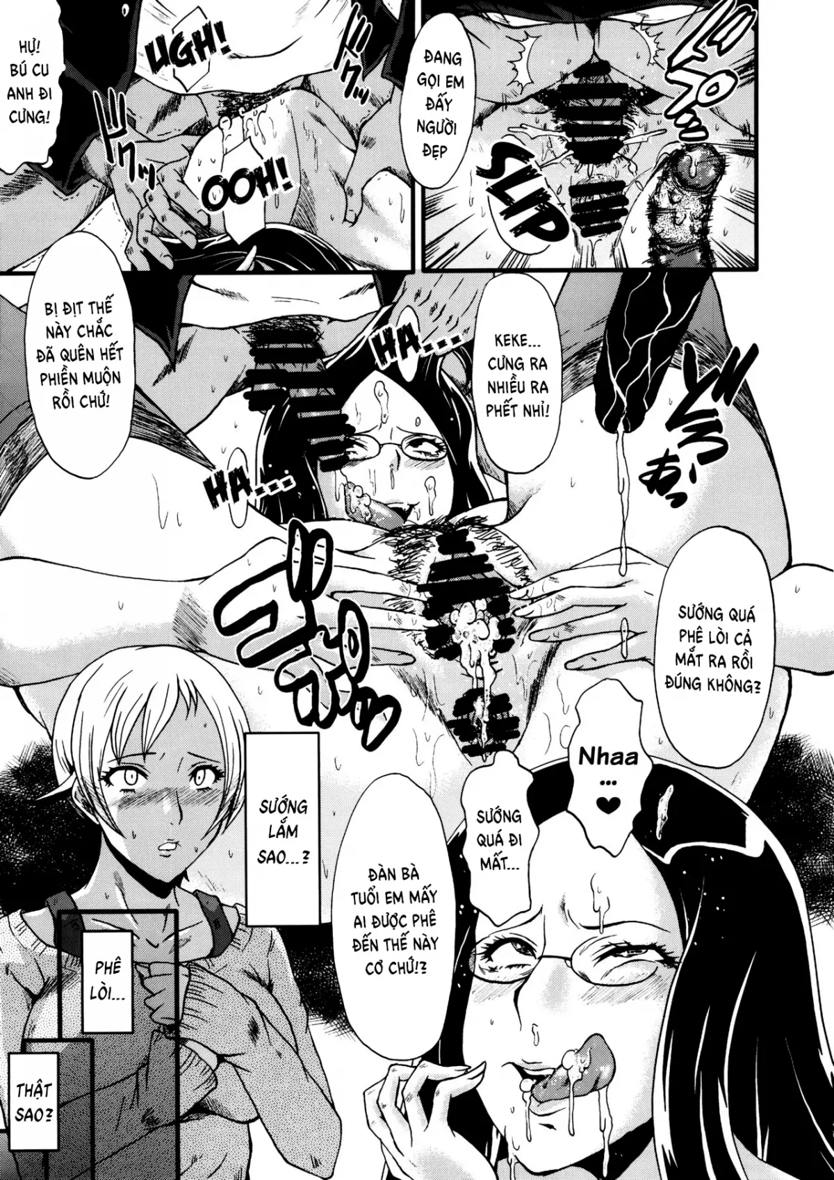 Urabambi Vol. 48 Ochi Mama ~Kazoku ni Kakurete Hard SEX ni Hamaru Hahaoya-tachi~ - Full trang 12