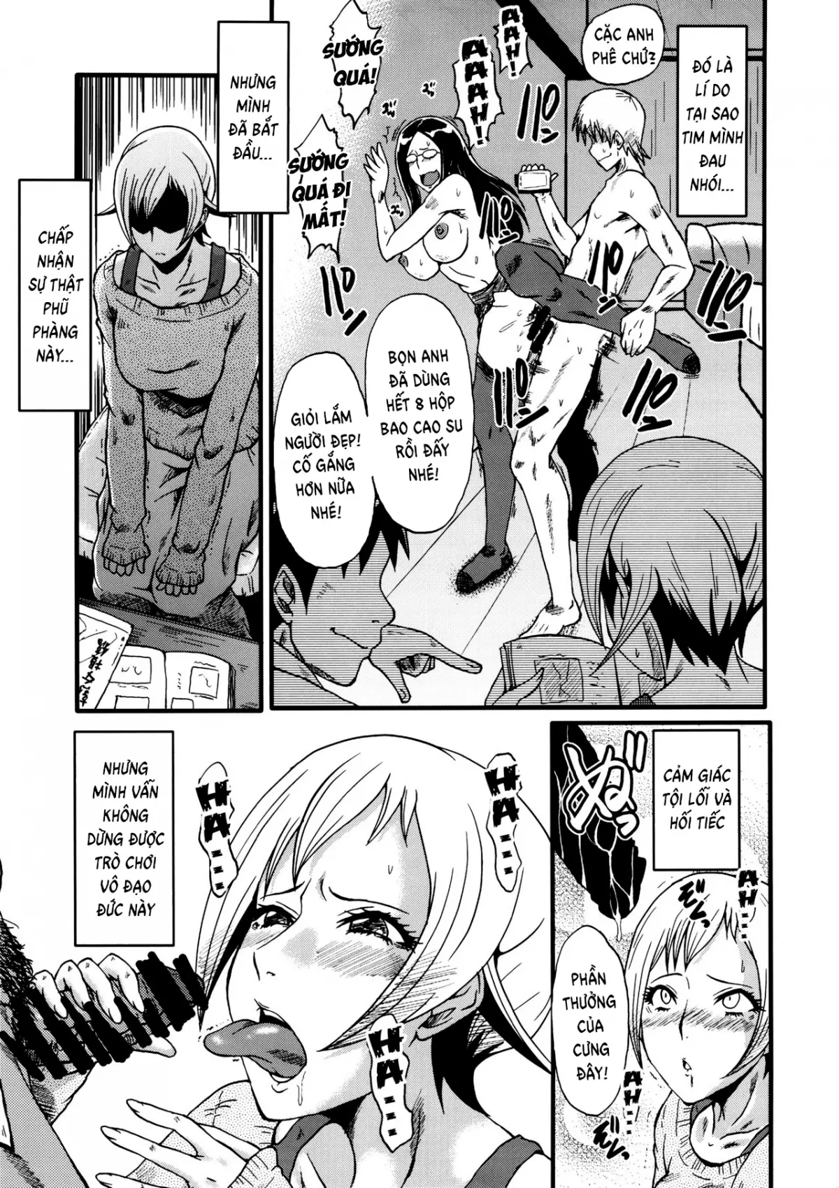 Urabambi Vol. 48 Ochi Mama ~Kazoku ni Kakurete Hard SEX ni Hamaru Hahaoya-tachi~ - Full trang 14