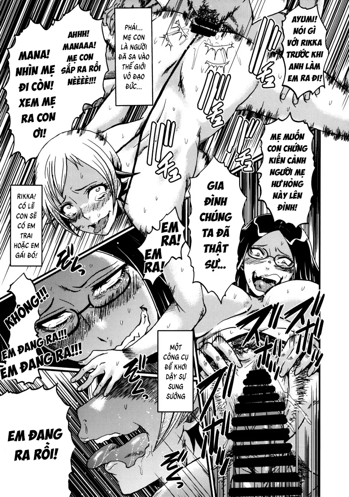 Urabambi Vol. 48 Ochi Mama ~Kazoku ni Kakurete Hard SEX ni Hamaru Hahaoya-tachi~ - Full trang 20