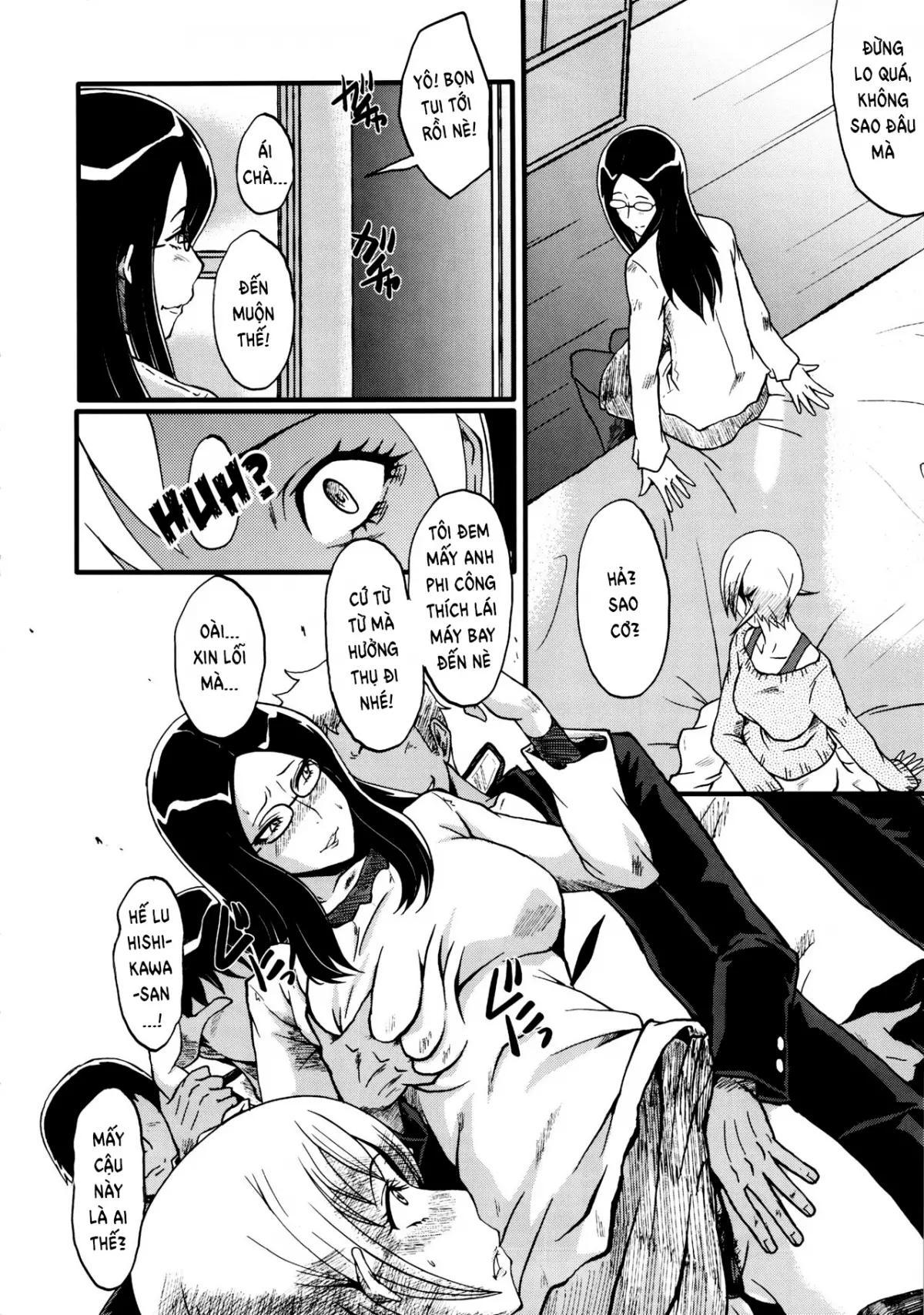 Urabambi Vol. 48 Ochi Mama ~Kazoku ni Kakurete Hard SEX ni Hamaru Hahaoya-tachi~ - Full trang 7
