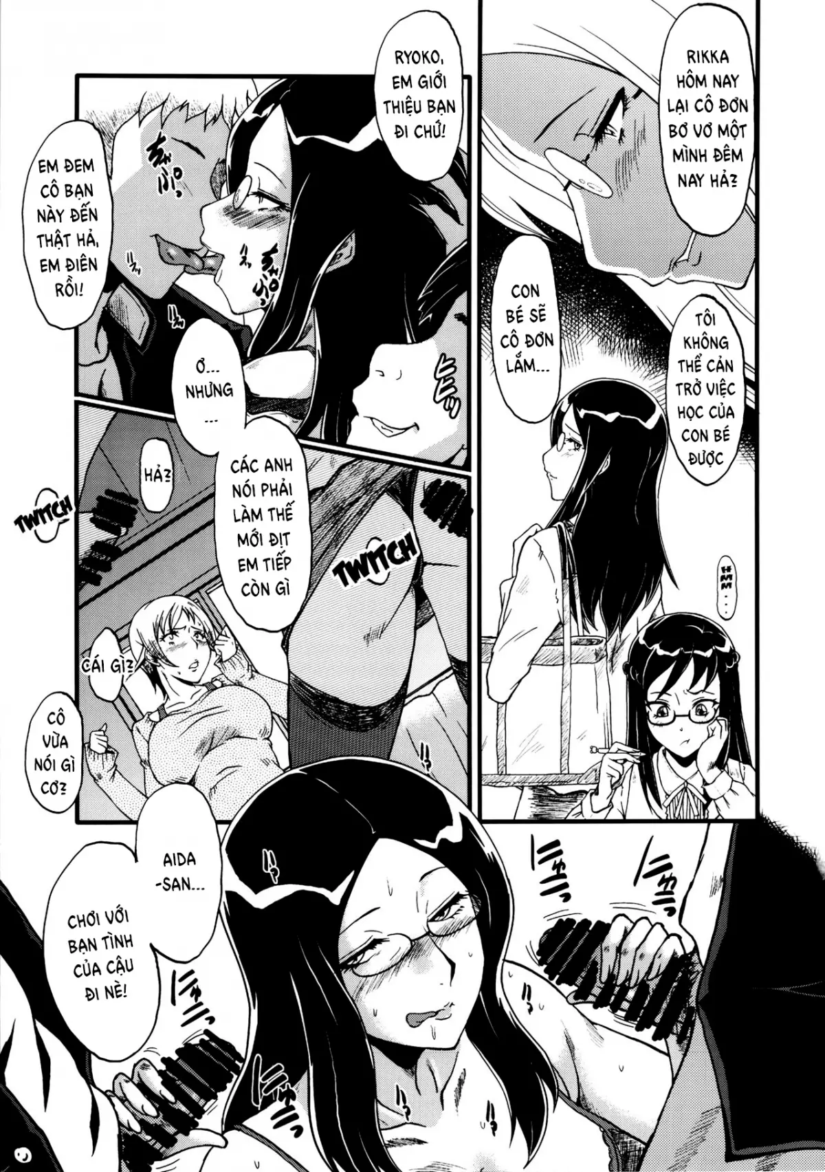 Urabambi Vol. 48 Ochi Mama ~Kazoku ni Kakurete Hard SEX ni Hamaru Hahaoya-tachi~ - Full trang 8